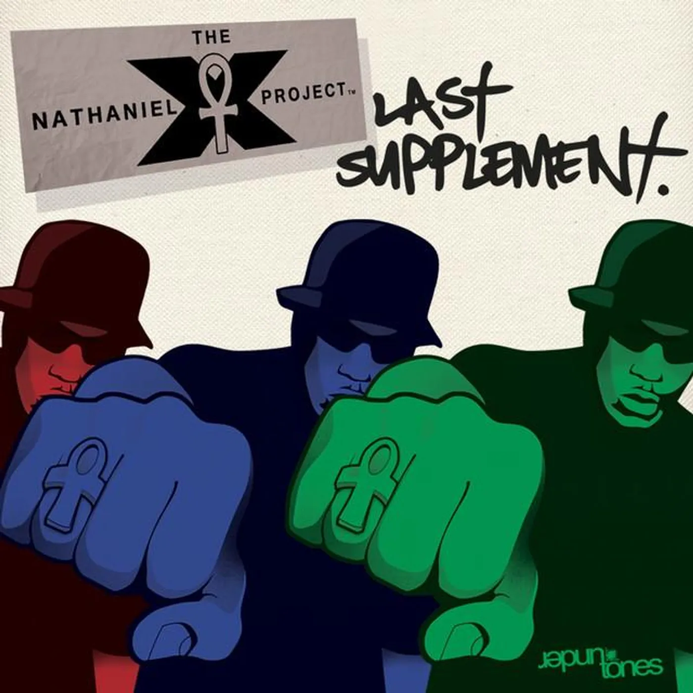 The Nathaniel X Project