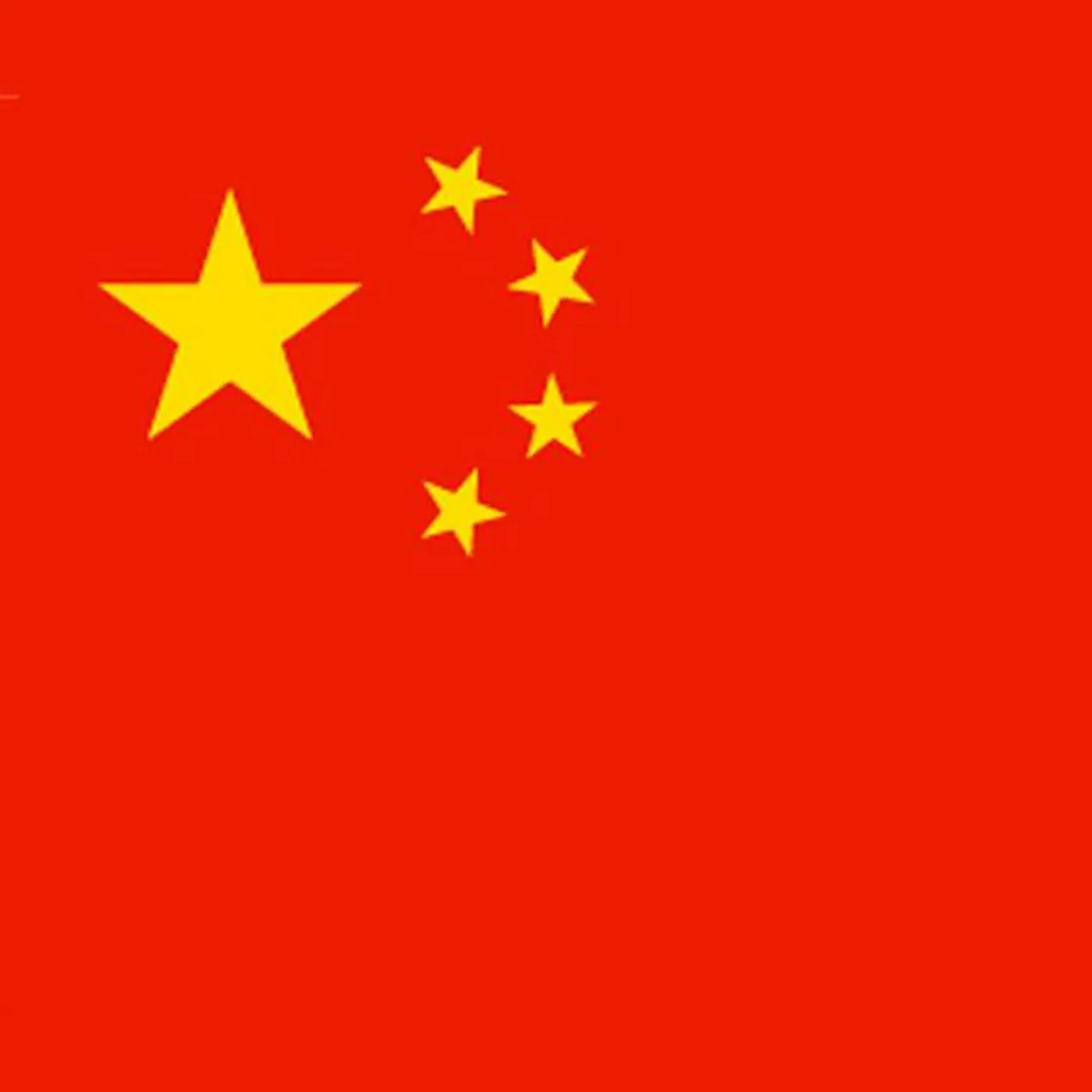 National Anthem China