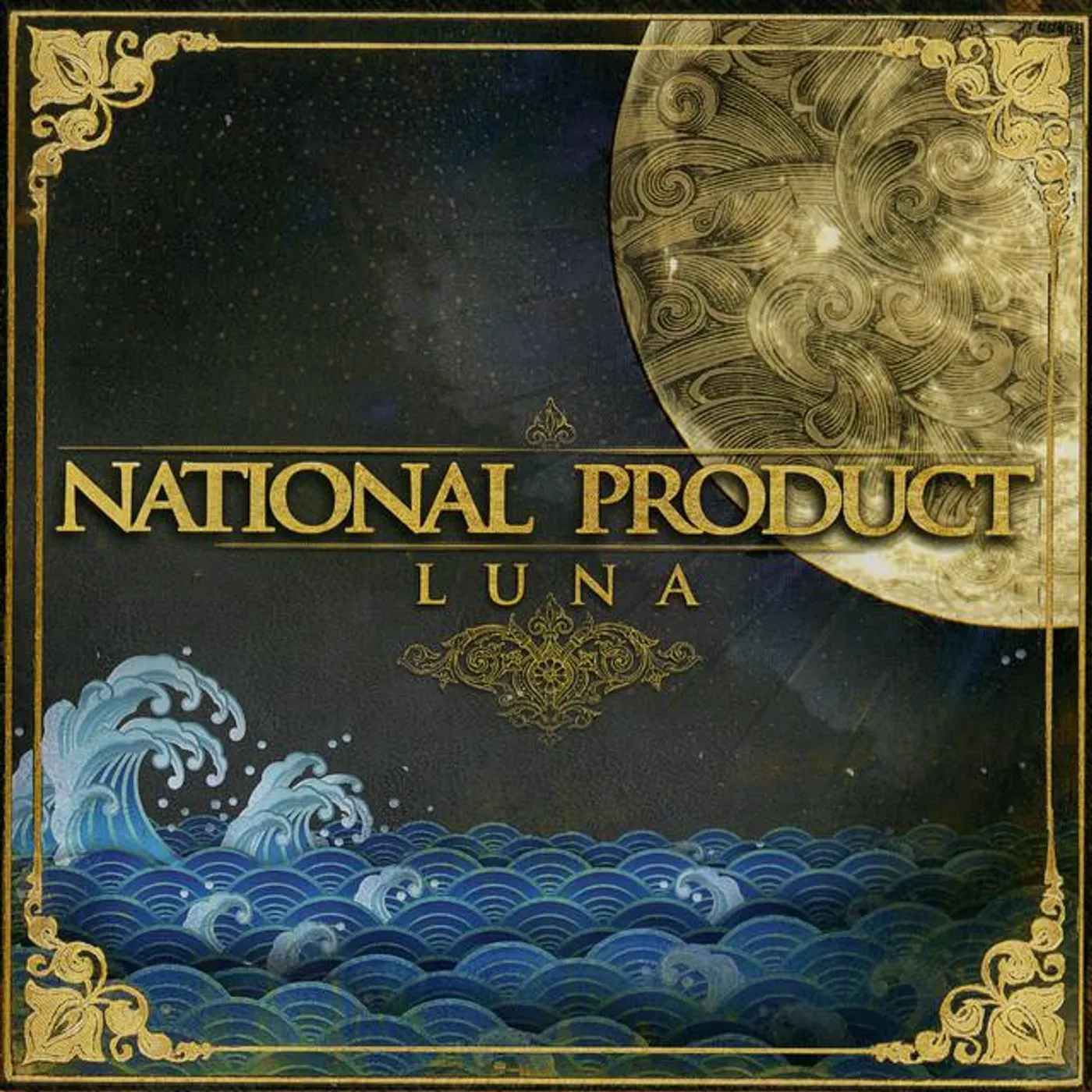 National Product Brand Page