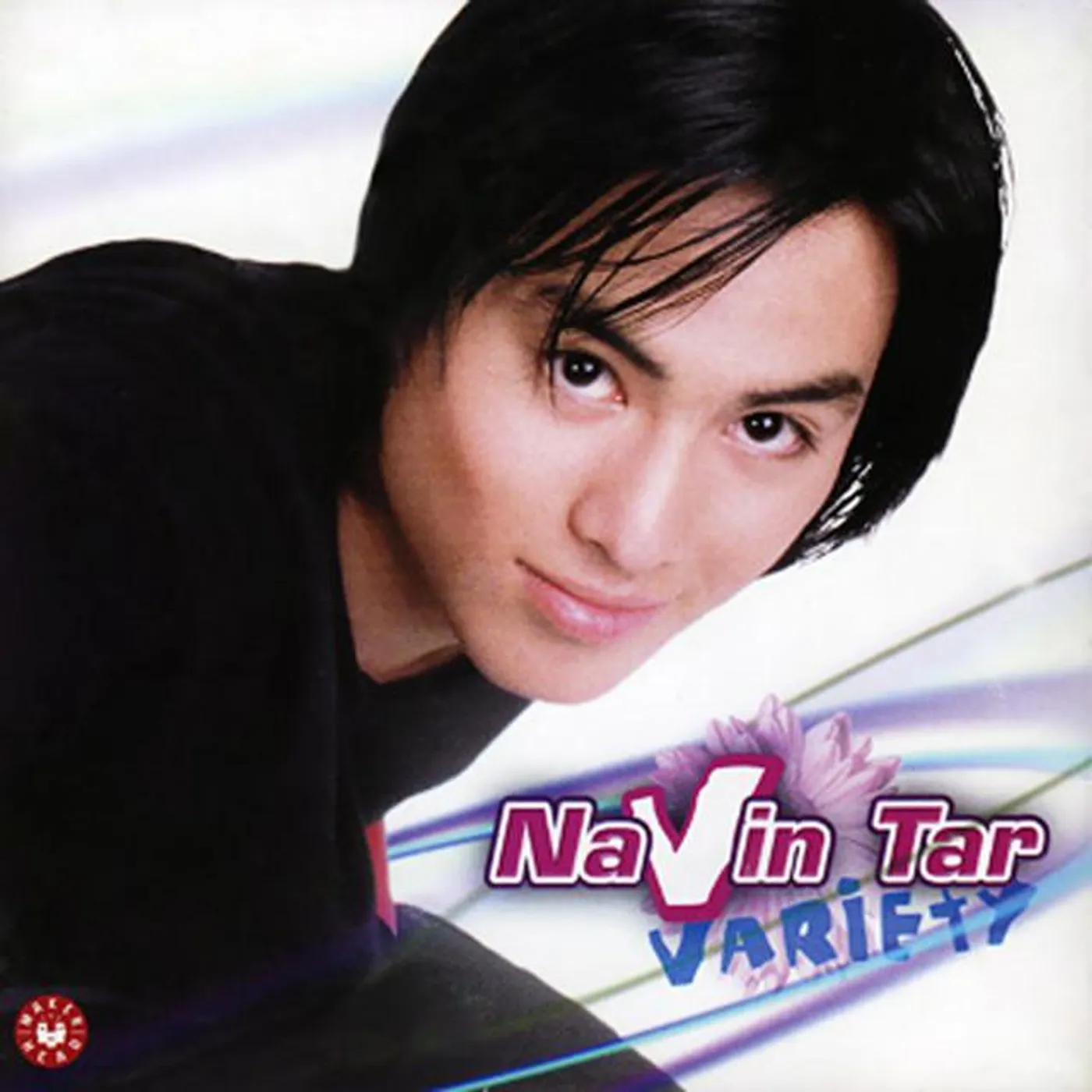 Navin Tar