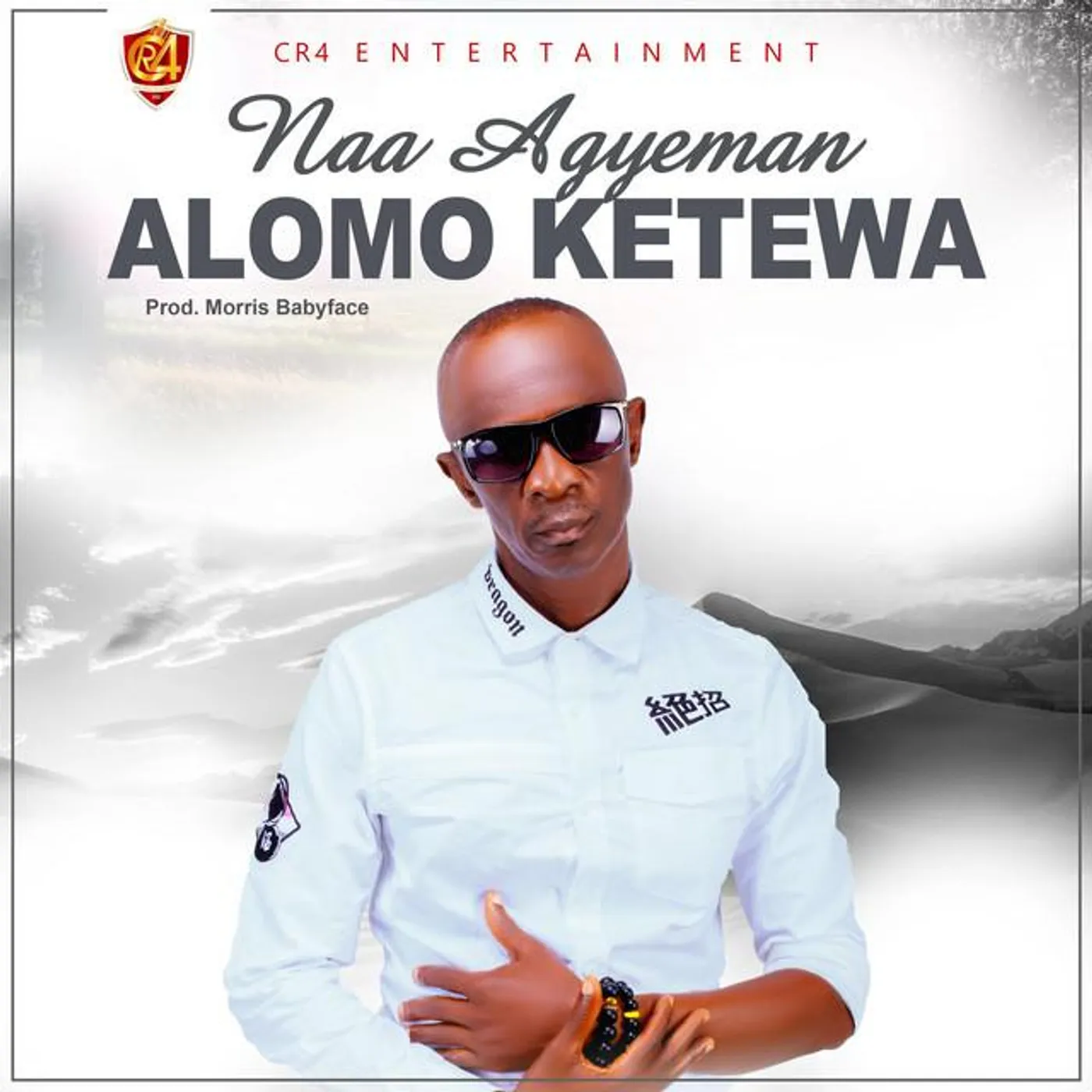 Naa Agyeman