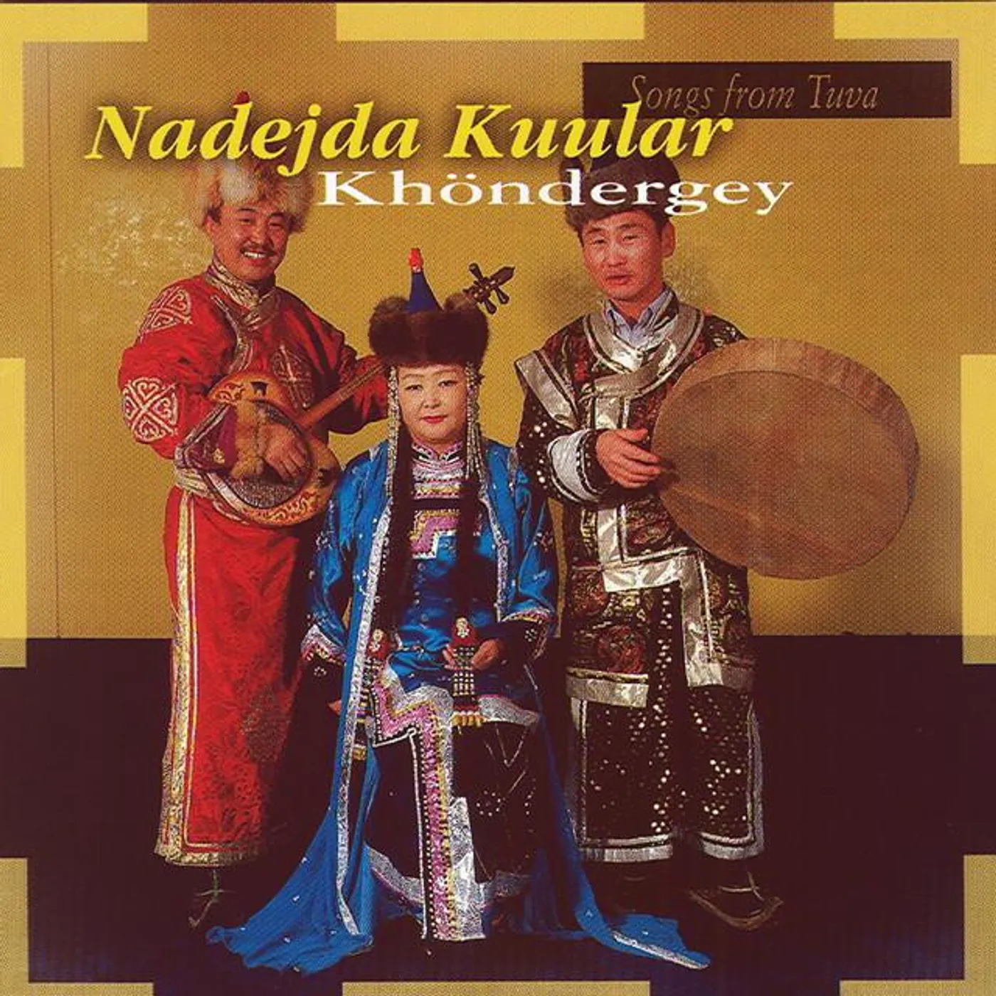 Nadejda Kuular Brand Page