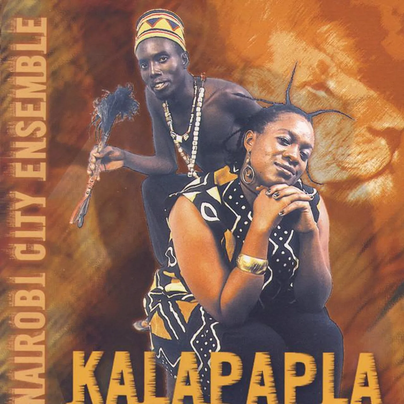 Nairobi City Ensemble Brand Page
