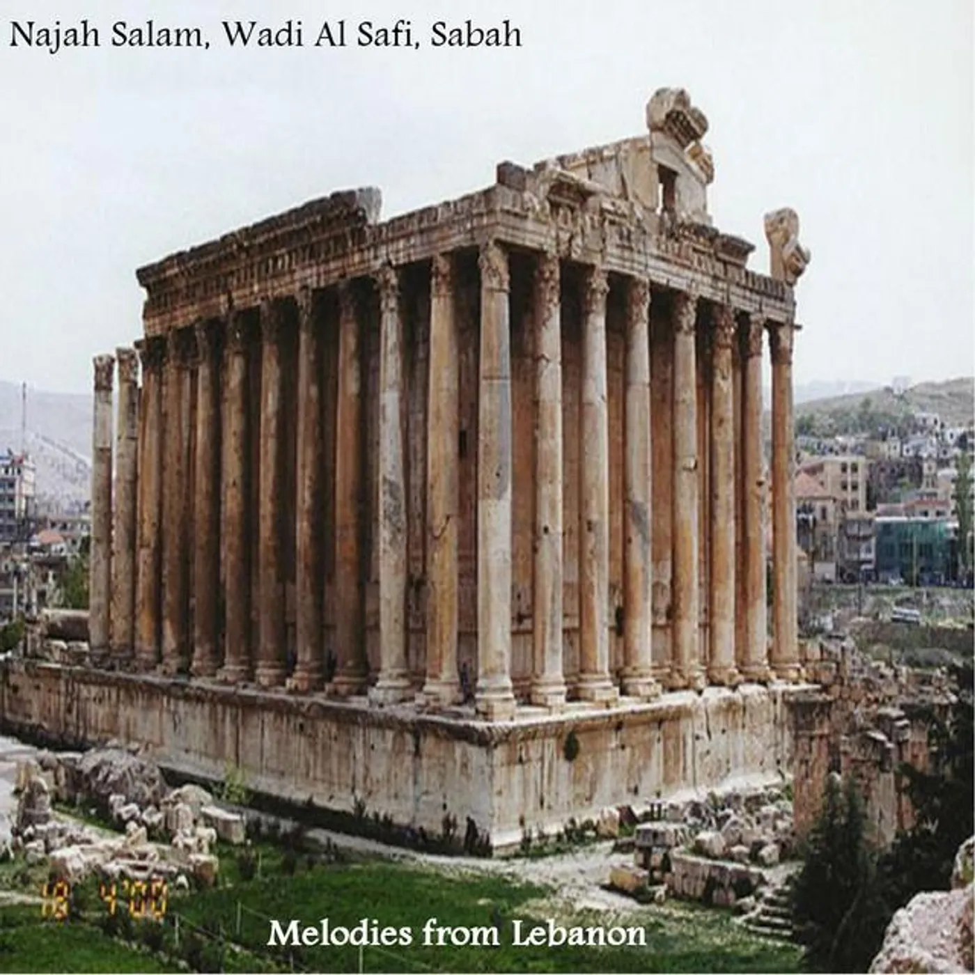 Najah Salam