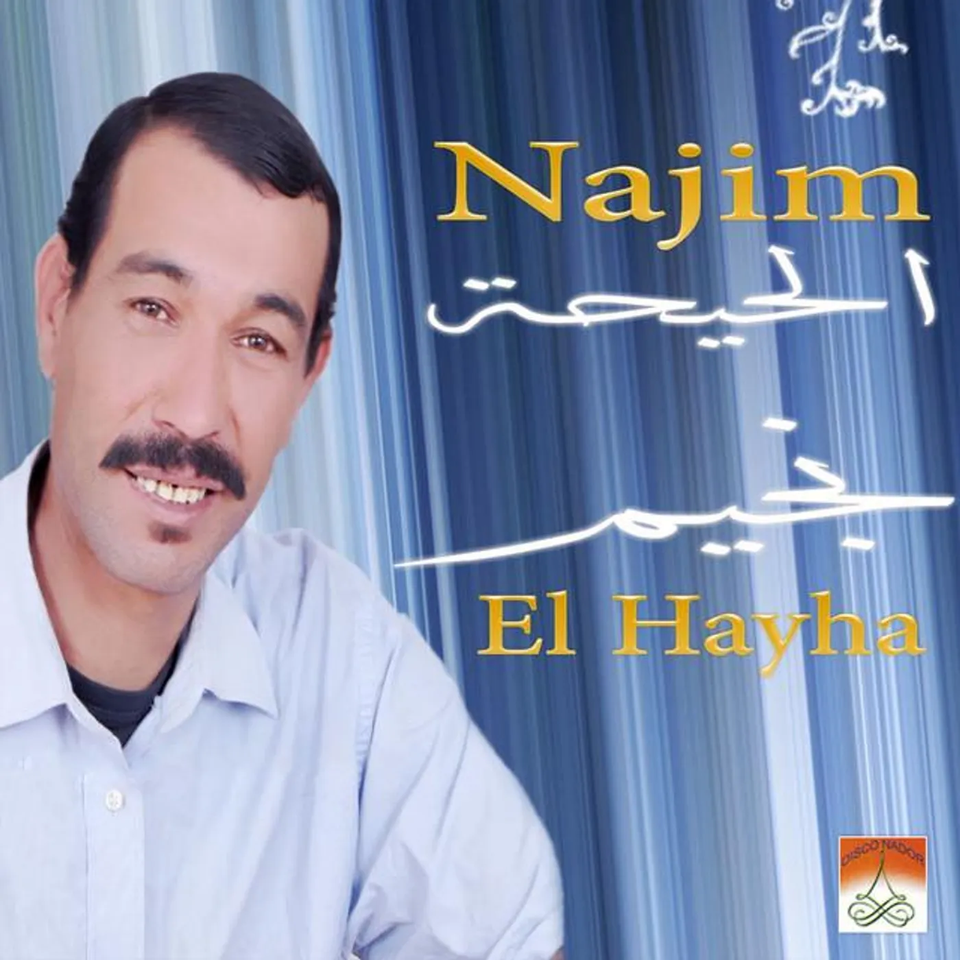 Najim El Hayha Brand Page