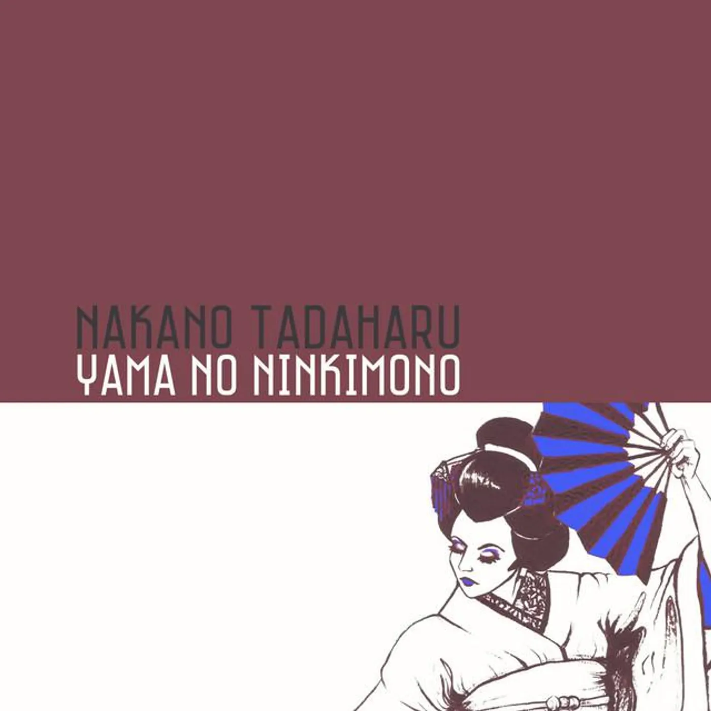 Nakano Tadaharu