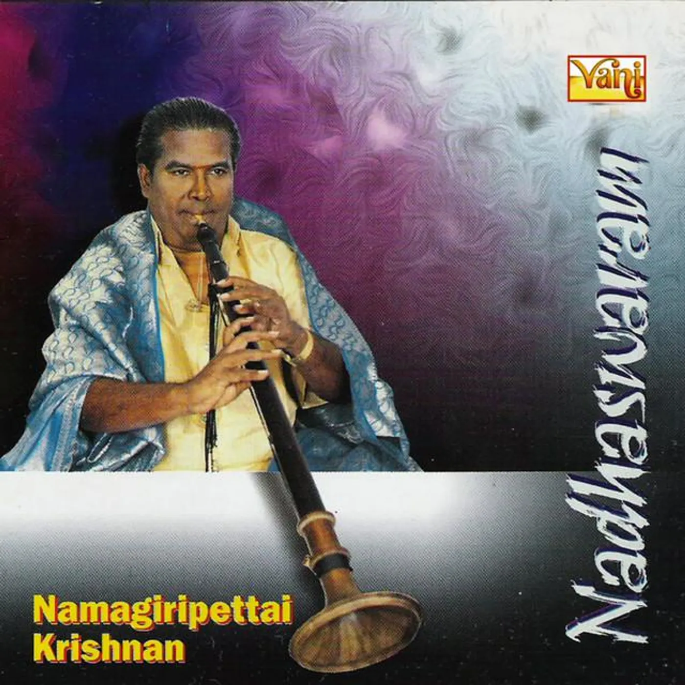 Namagiripettai Krishnan Brand Page
