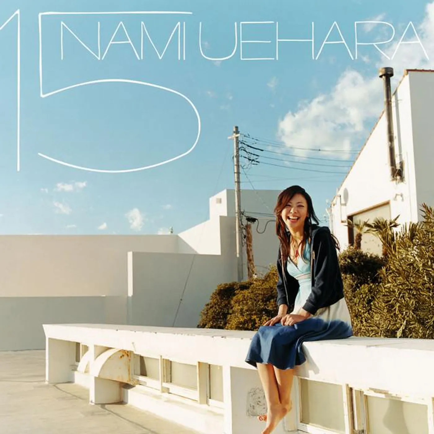Nami Uehara Brand Page