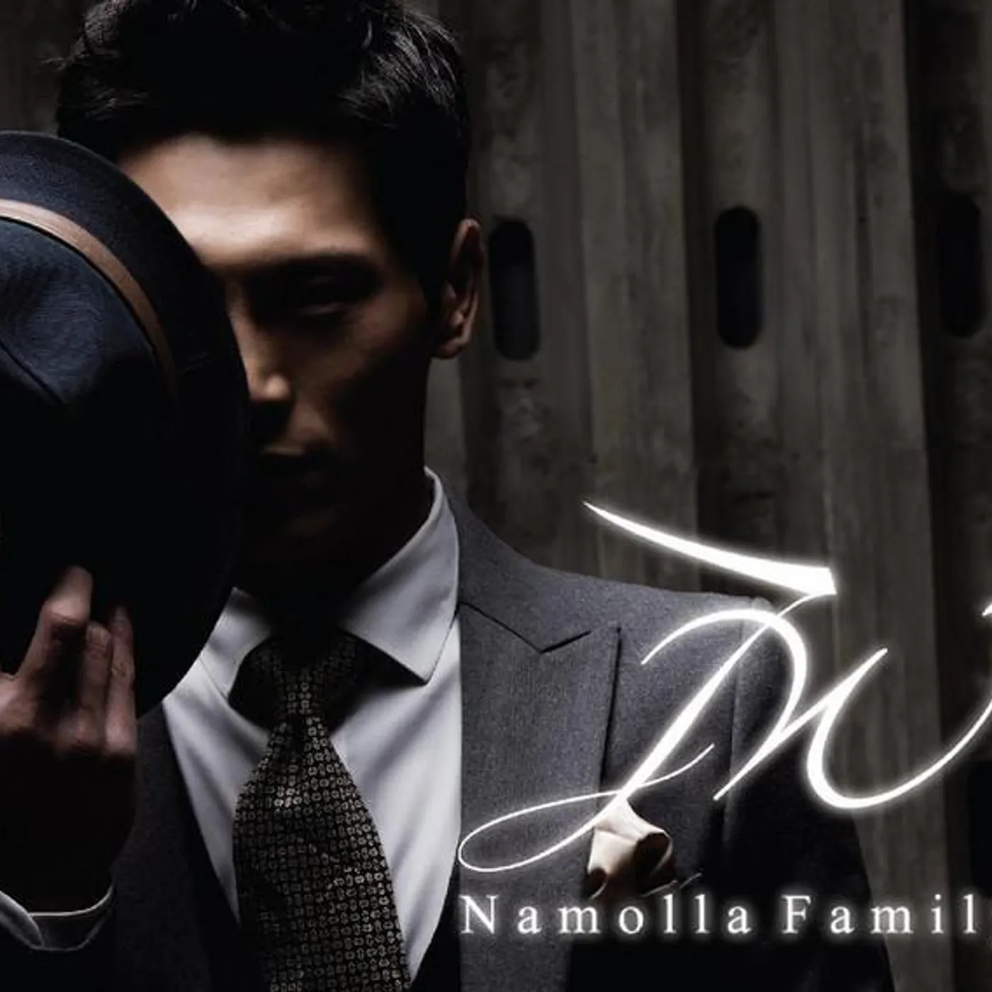 Namolla Family JW Brand Page