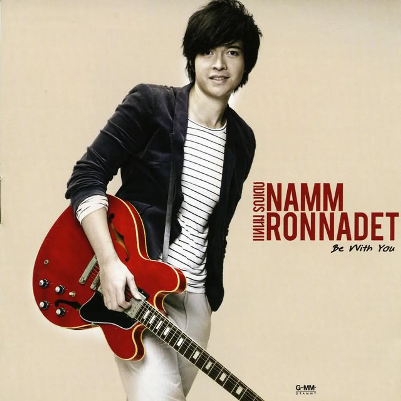 Namm Ronnadet