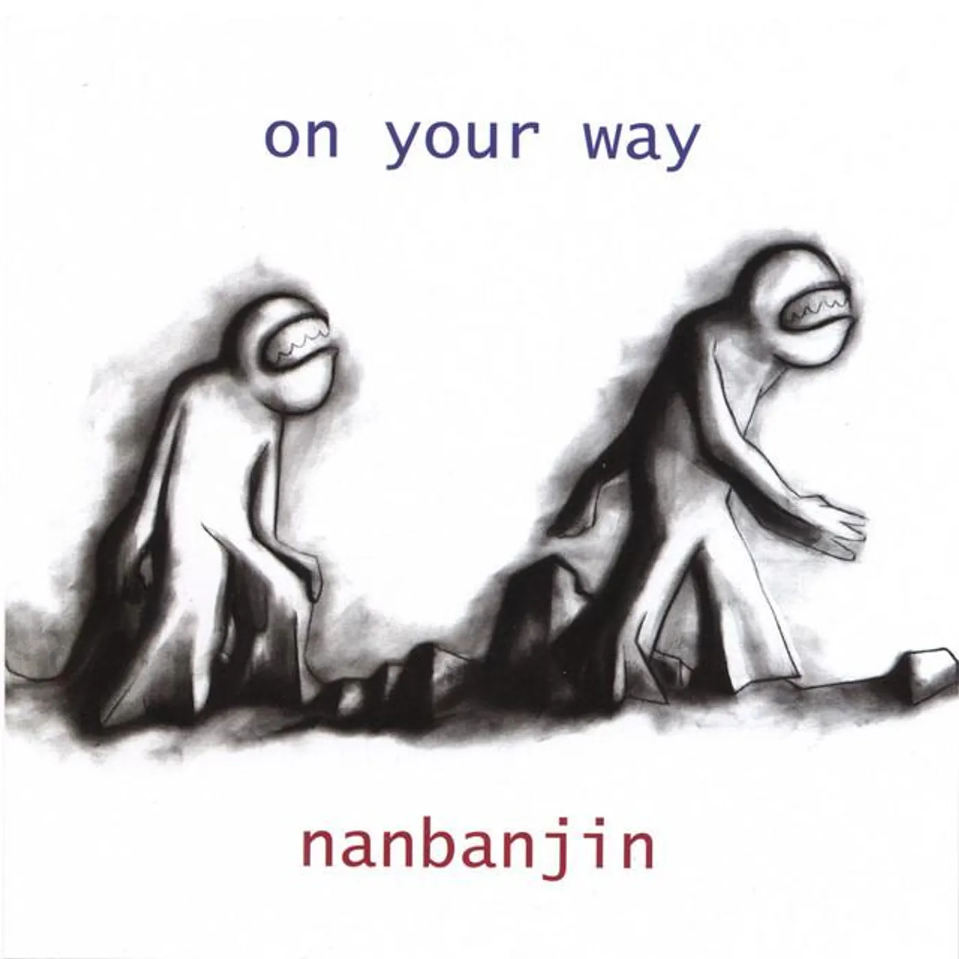 Nanbanjin