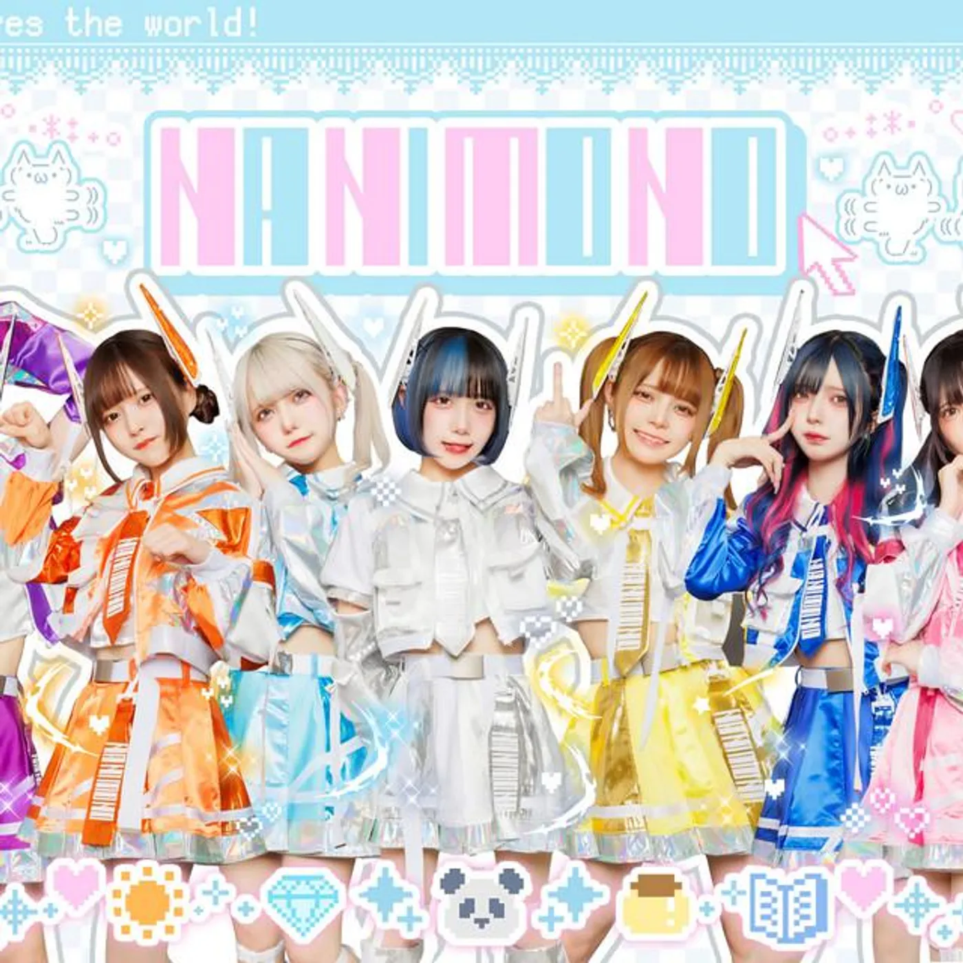 NANIMONO Brand Page