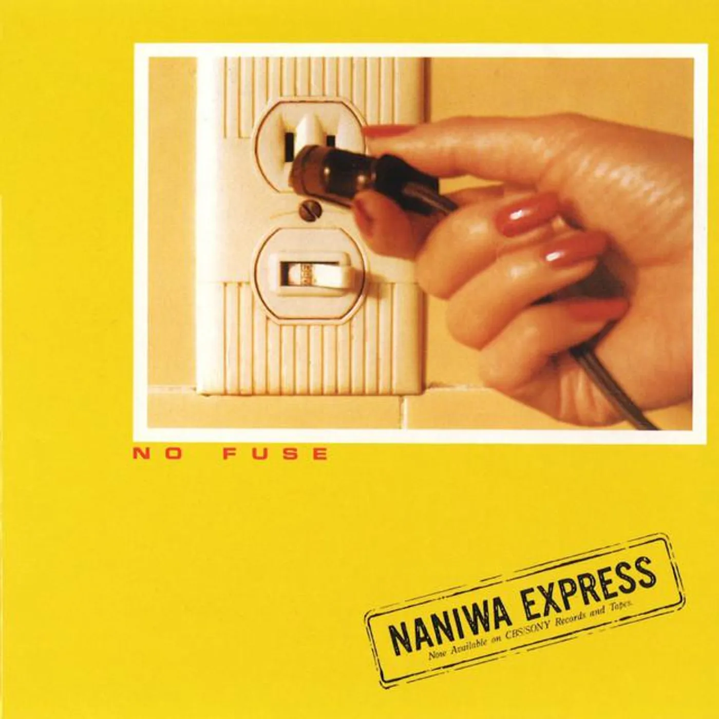 NANIWA EXPRESS Brand Page