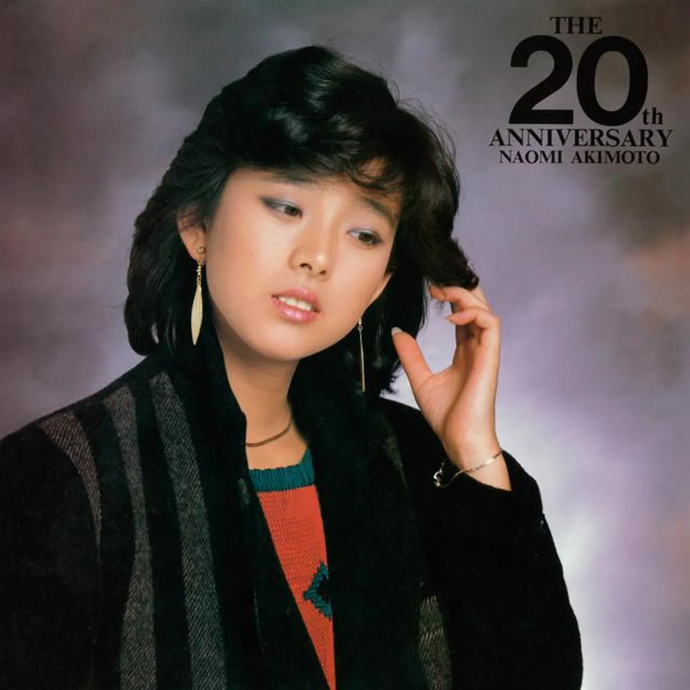 Naomi Akimoto Brand Page