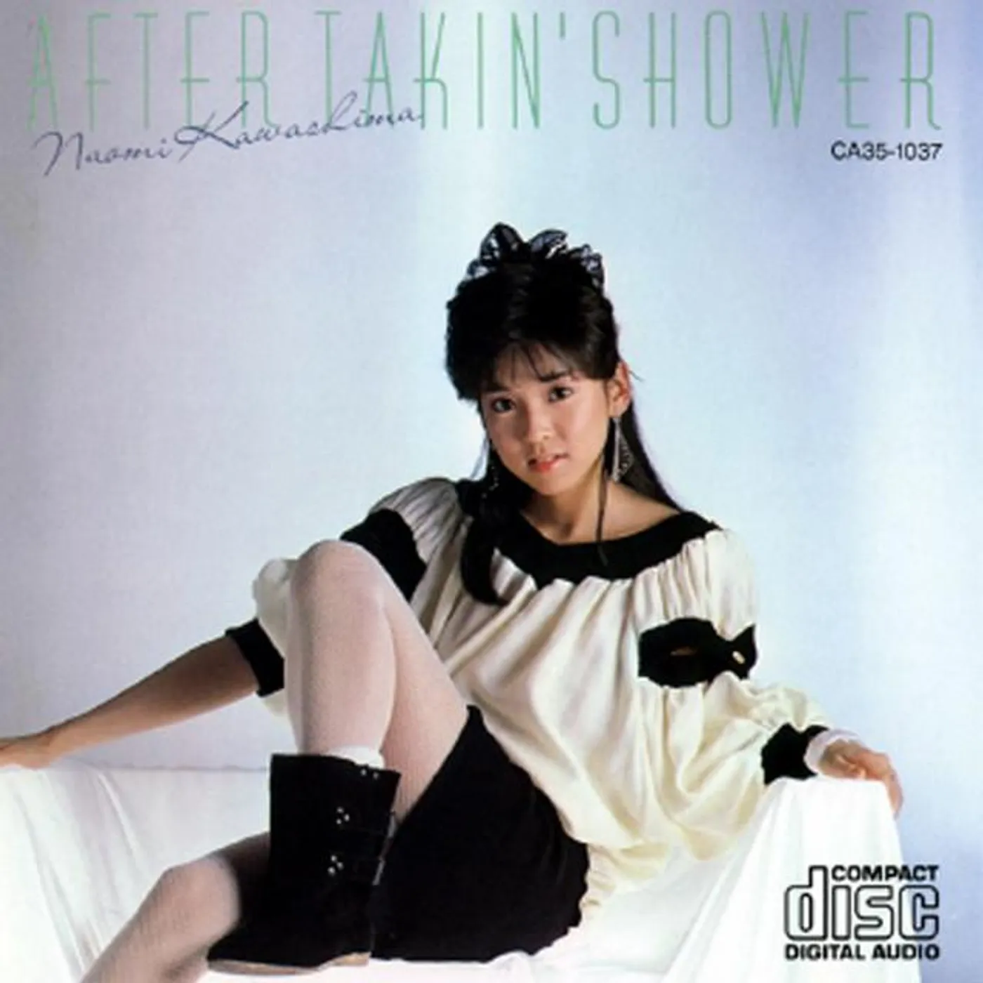 Naomi Kawashima