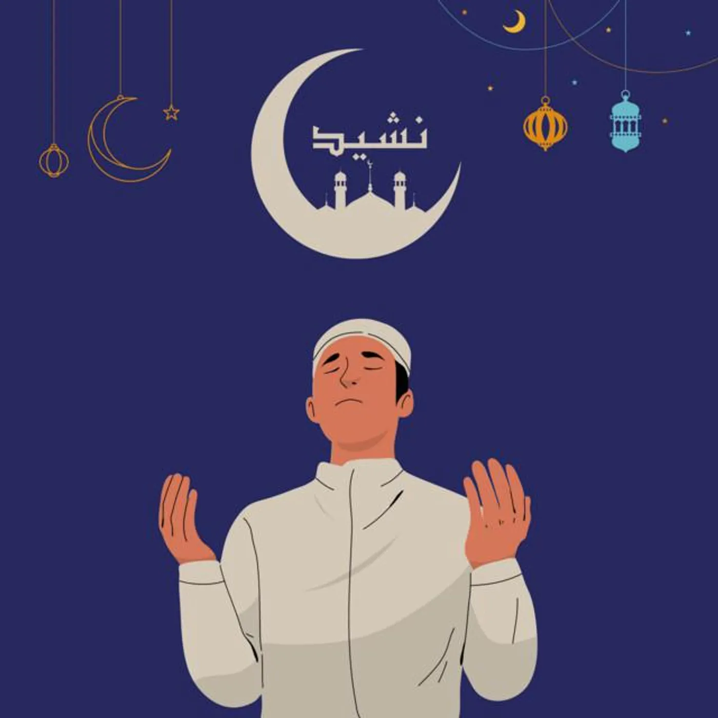 Nasheeds