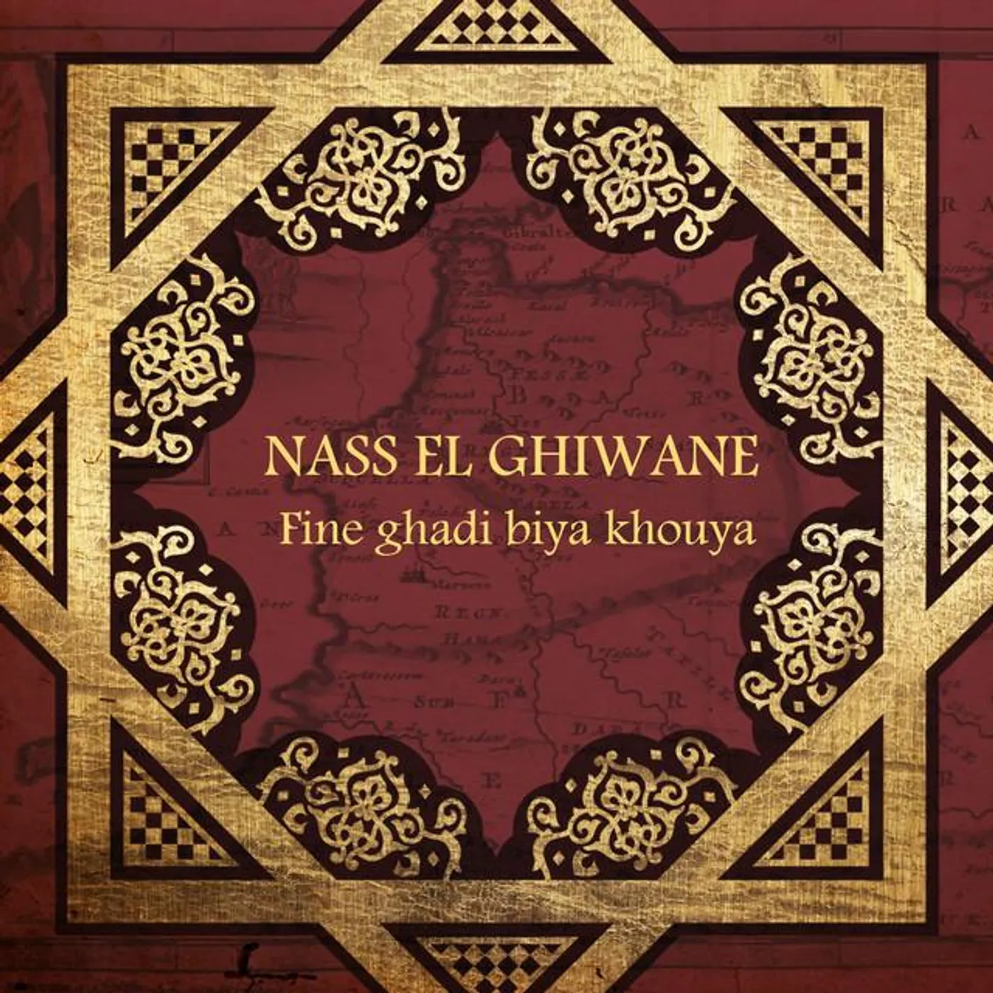 Nass El Ghiwane Brand Page