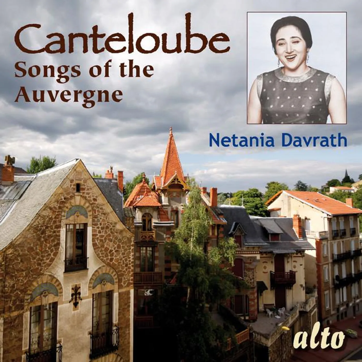 Netania Davrath Brand Page