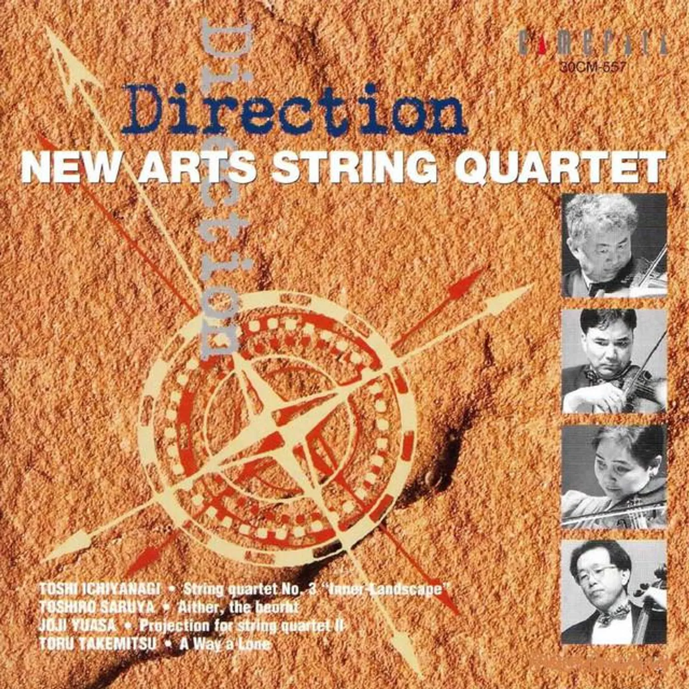 New Arts String Quartet