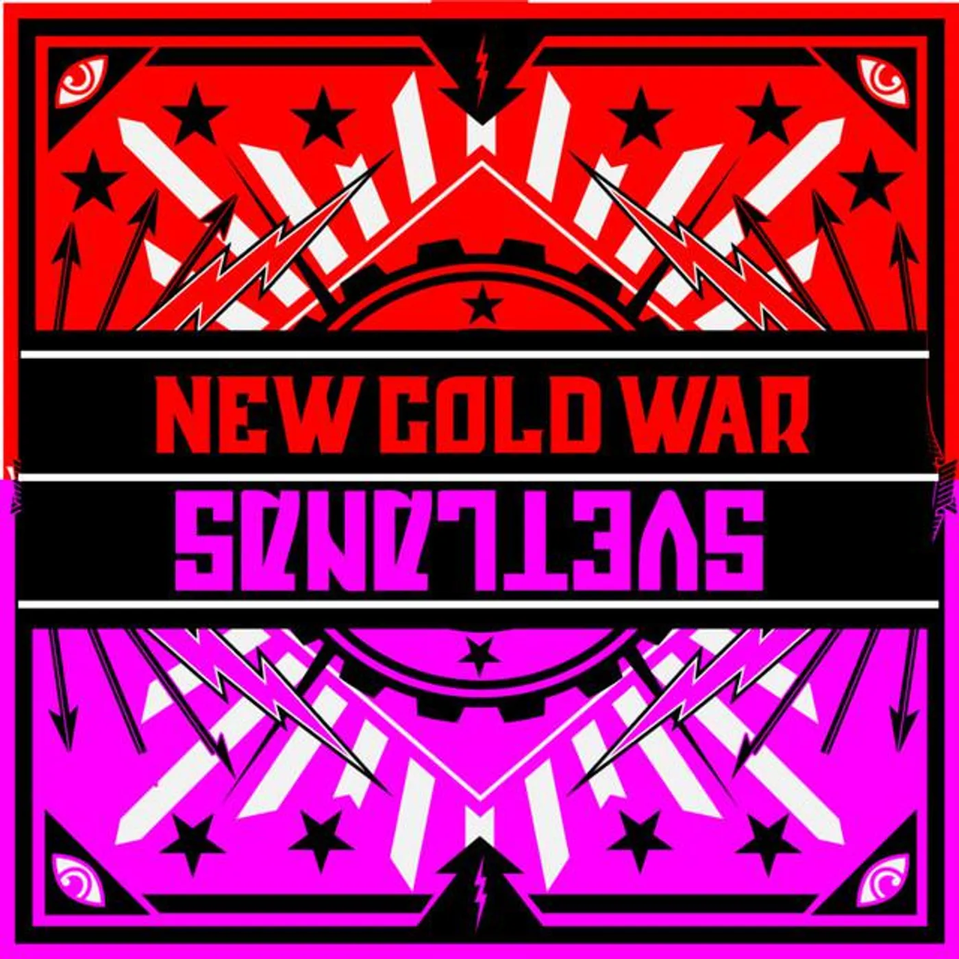 New Cold War