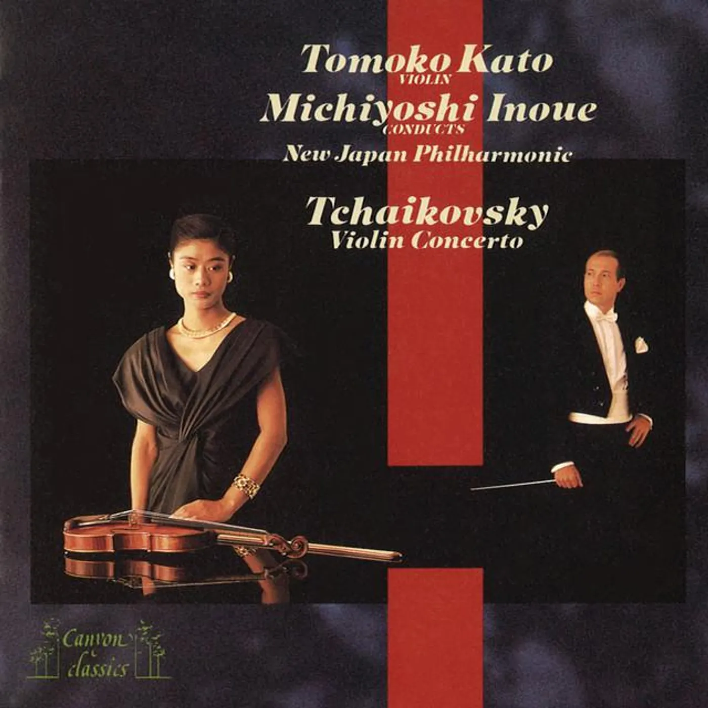 New Japan Philharmonic