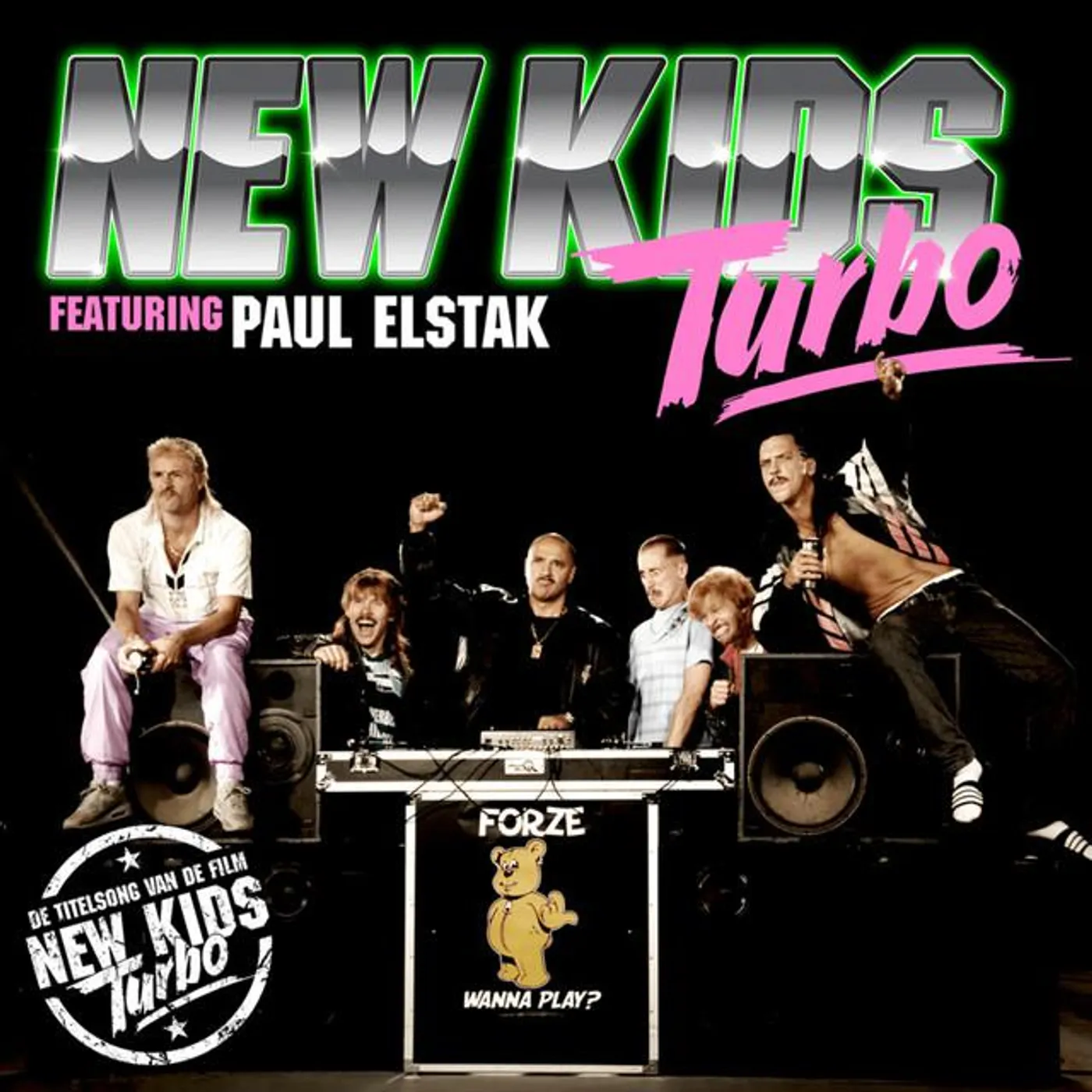 New Kids Brand Page