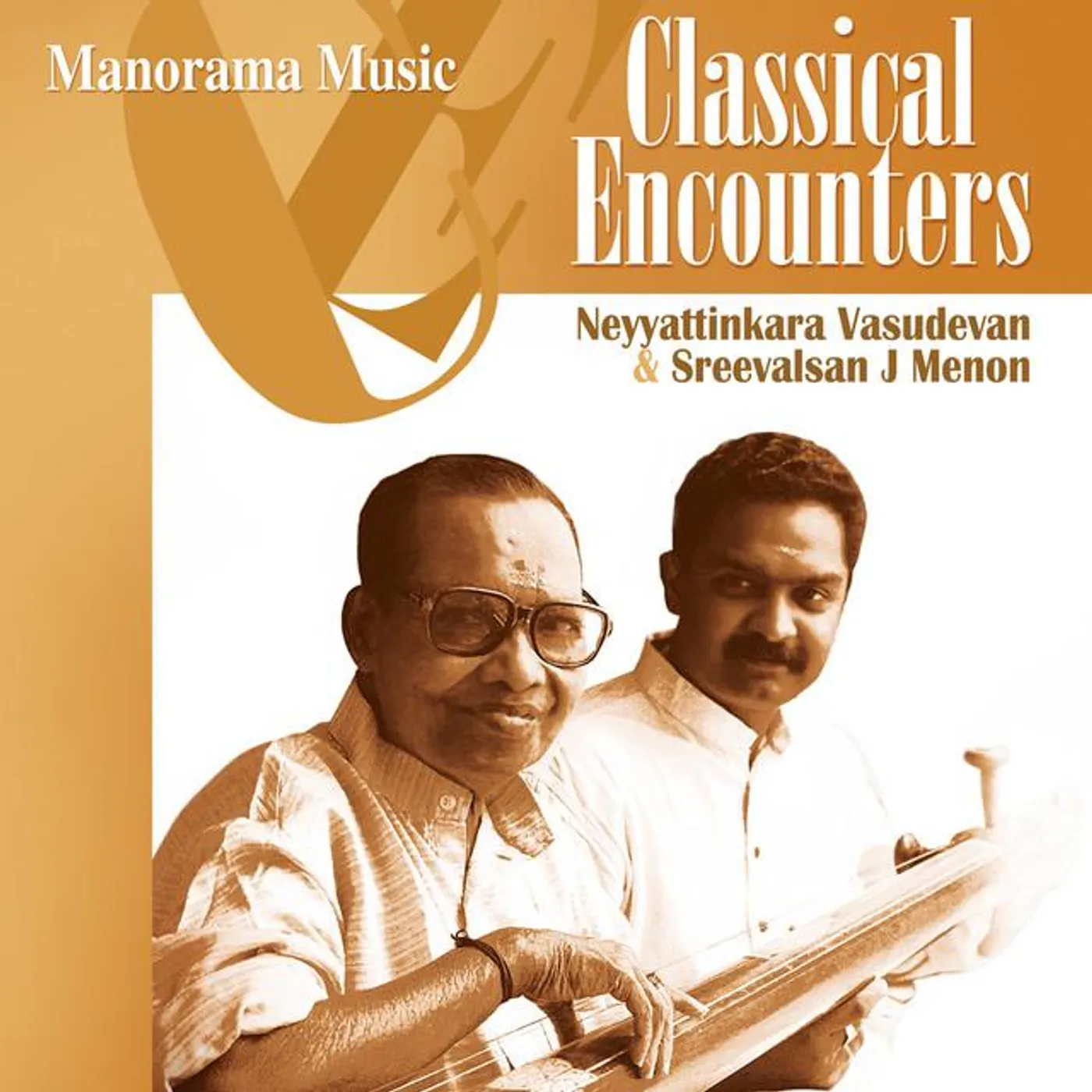 Neyyattinkara Vasudevan