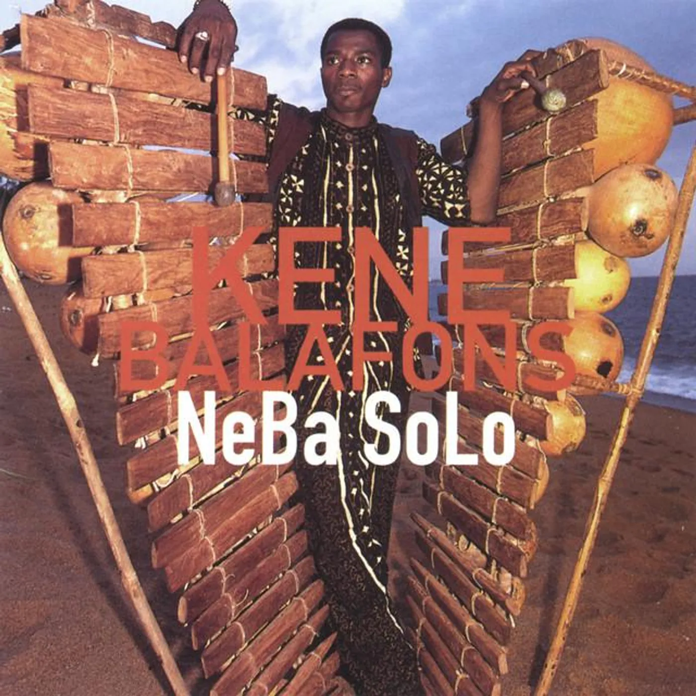 Neba Solo Brand Page