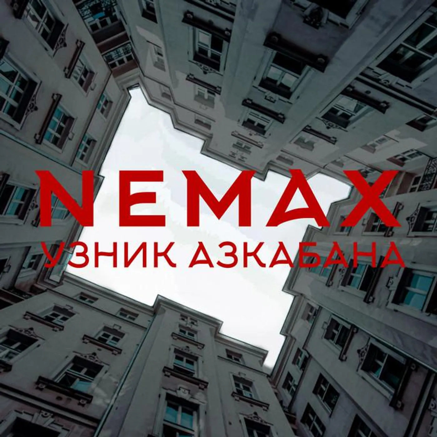 Nemax Brand Page