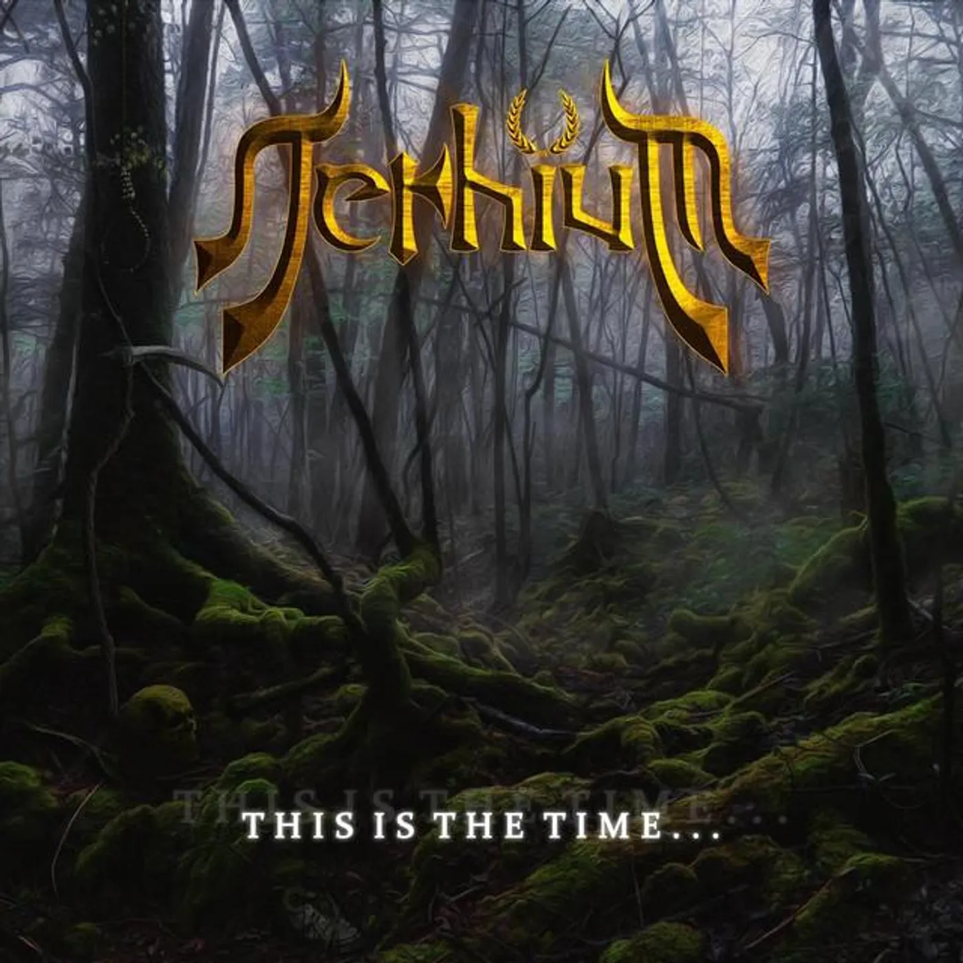 Nerhium