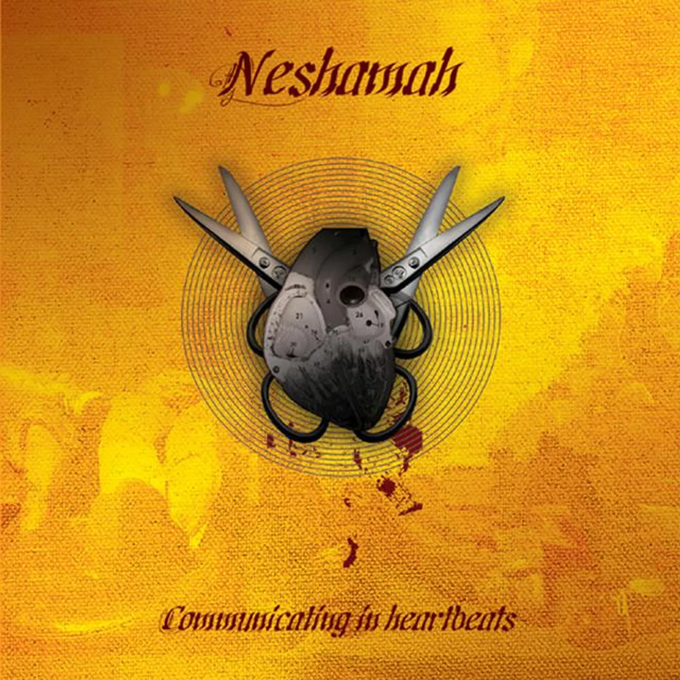Neshamah