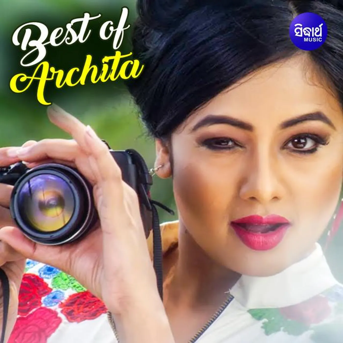 Nibedita Brand Page