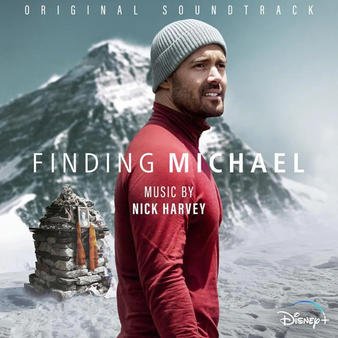 Nick Harvey Brand Page