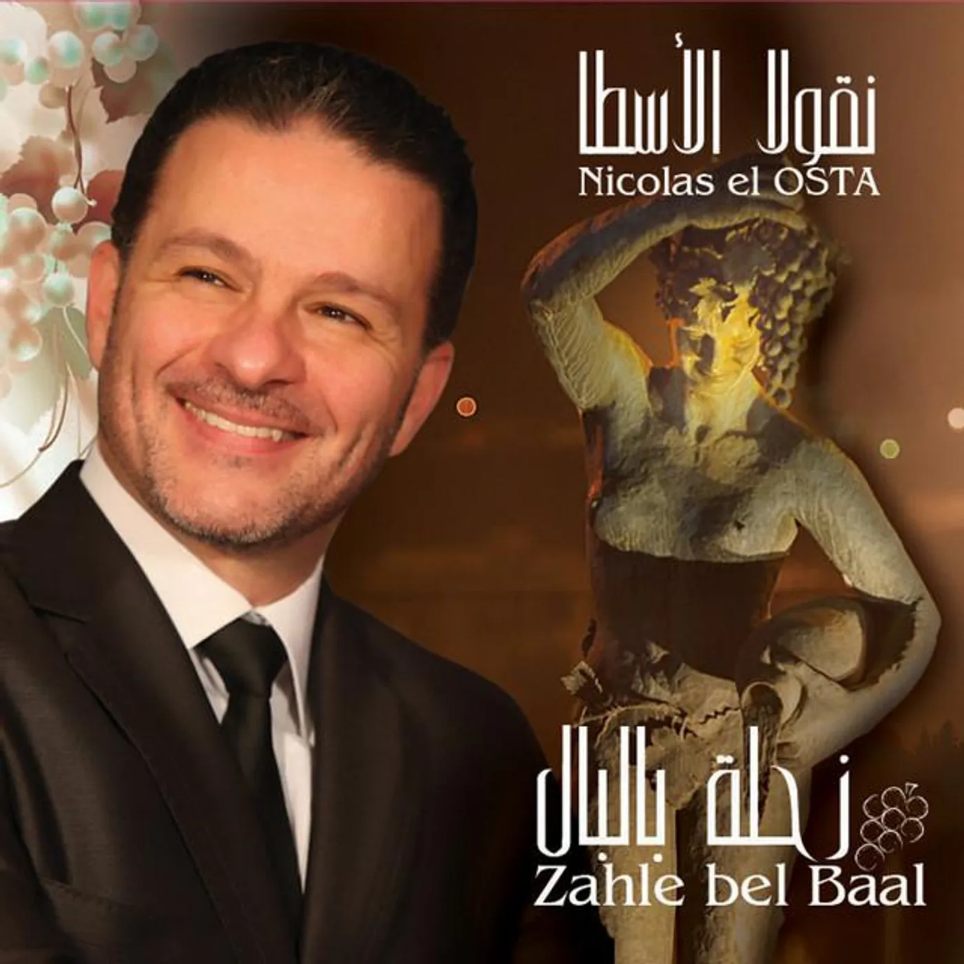Nicolas El Osta