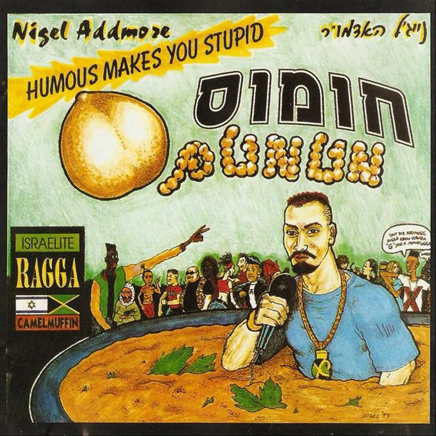 Nigel Addmore