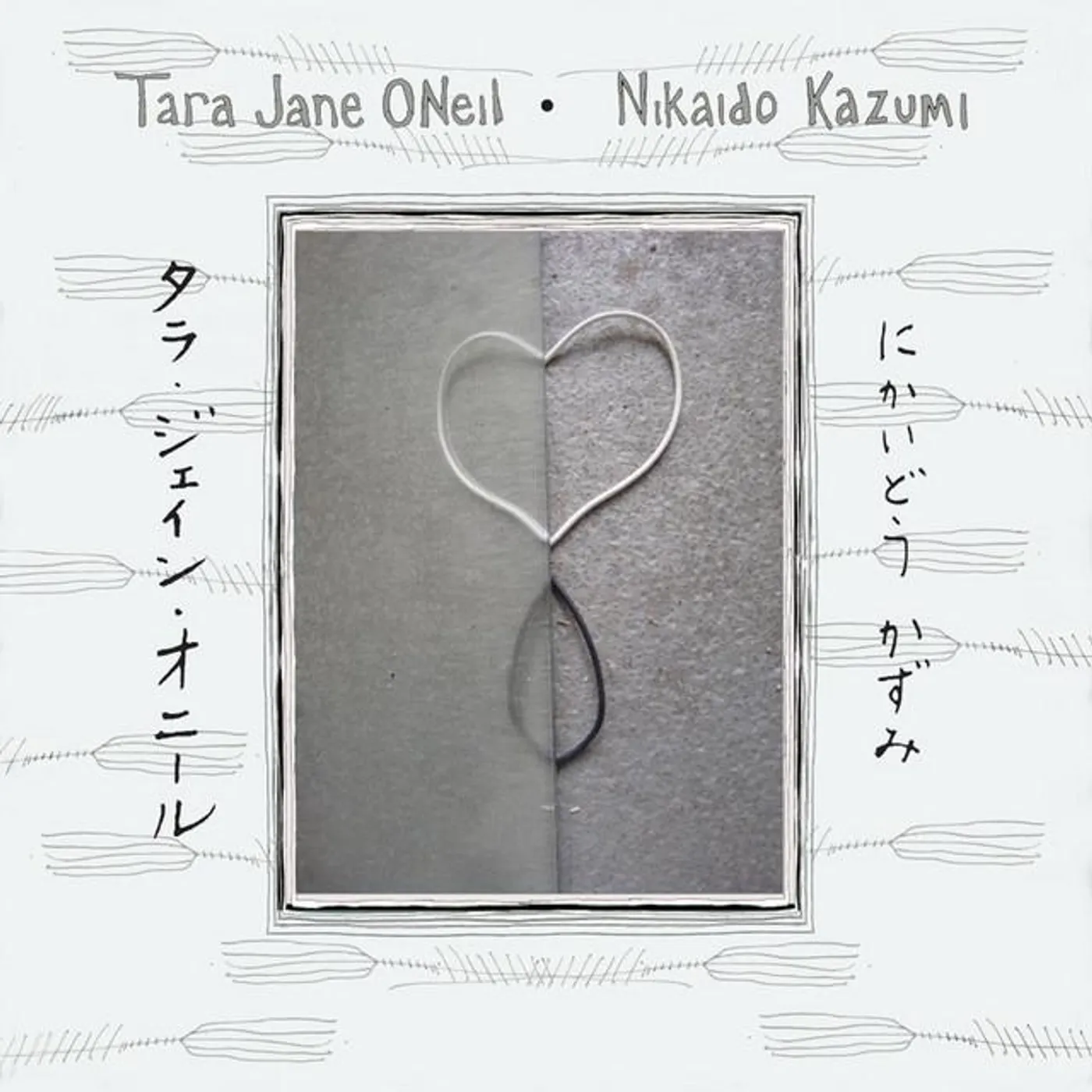 Nikaido Kazumi Brand Page