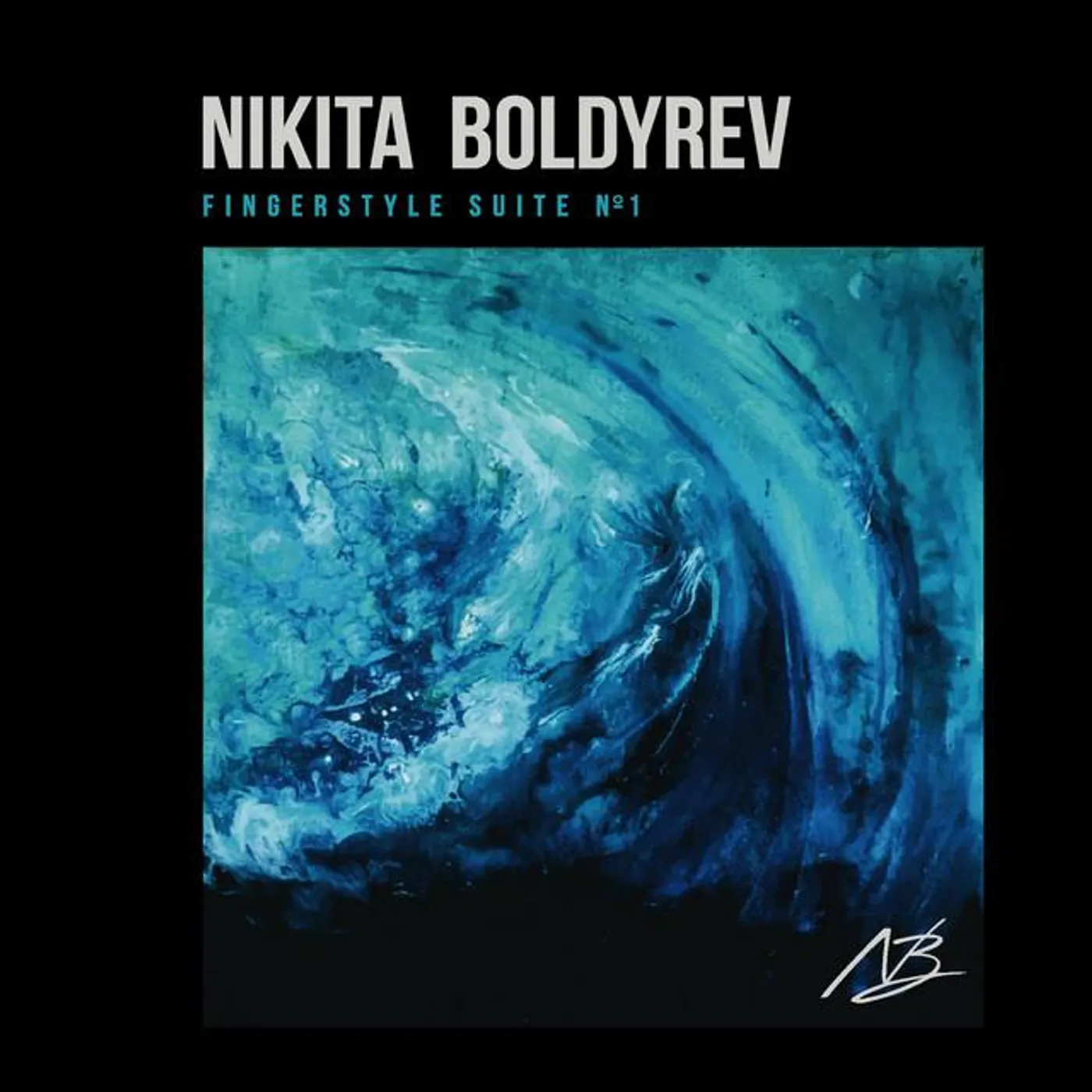 Nikita Boldyrev