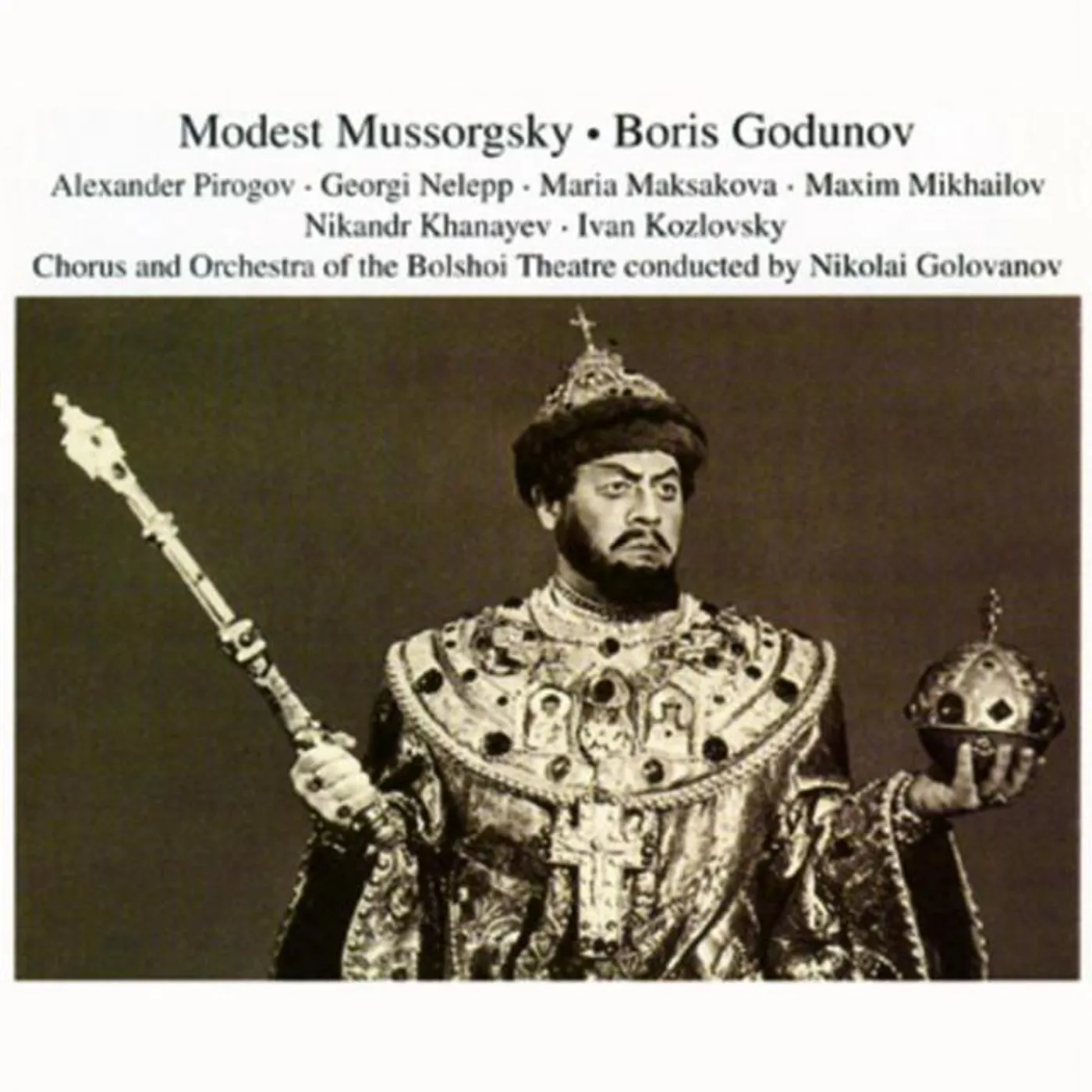 Nikolai Golovanov