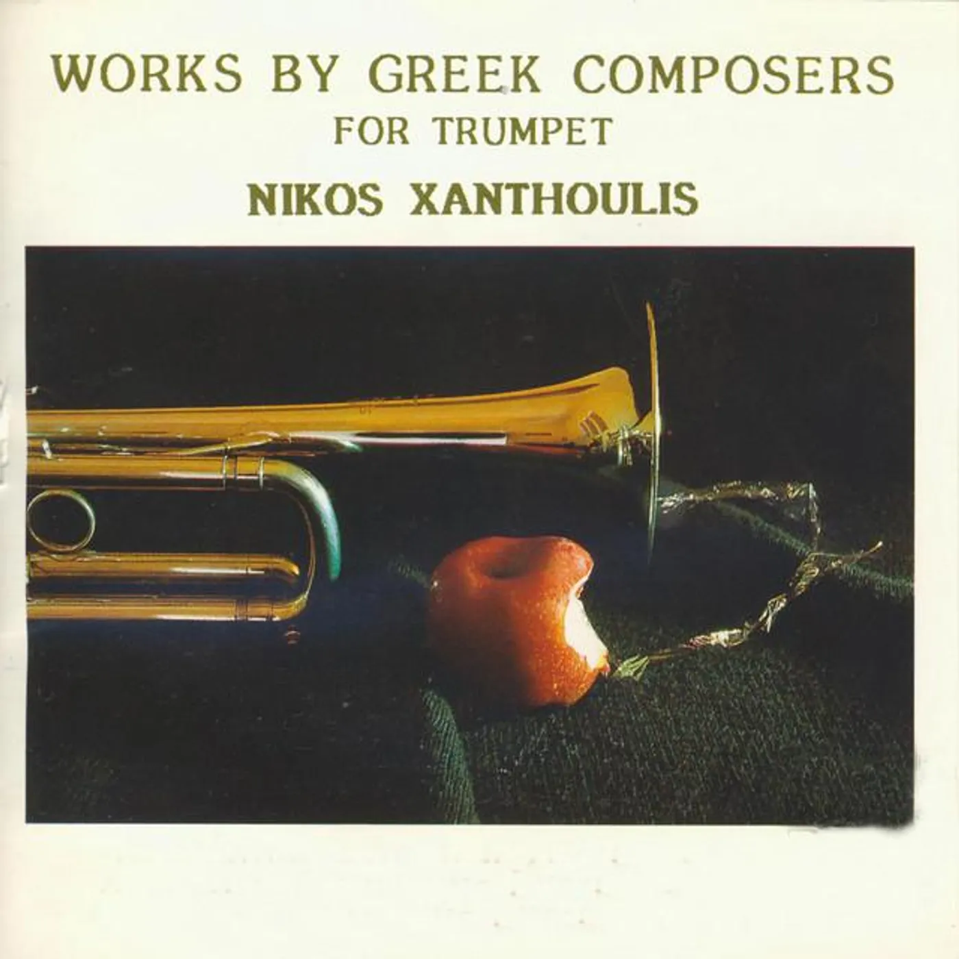 Nikos Xanthoulis