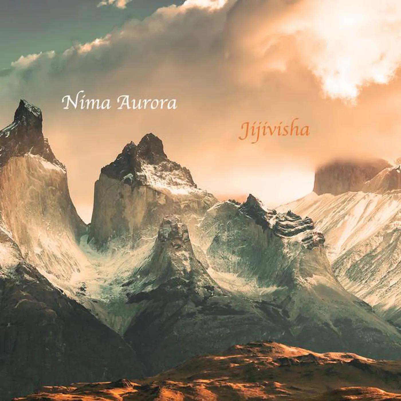 Nima Aurora Brand Page