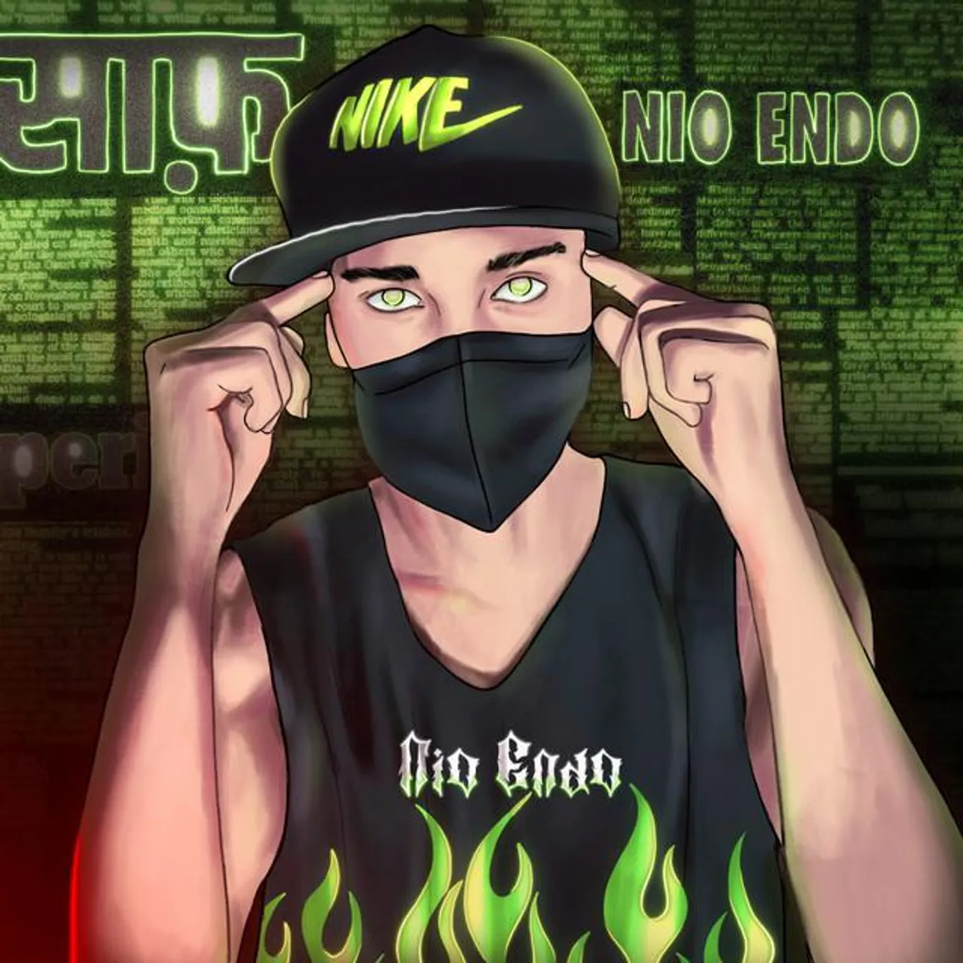 Nio Endo