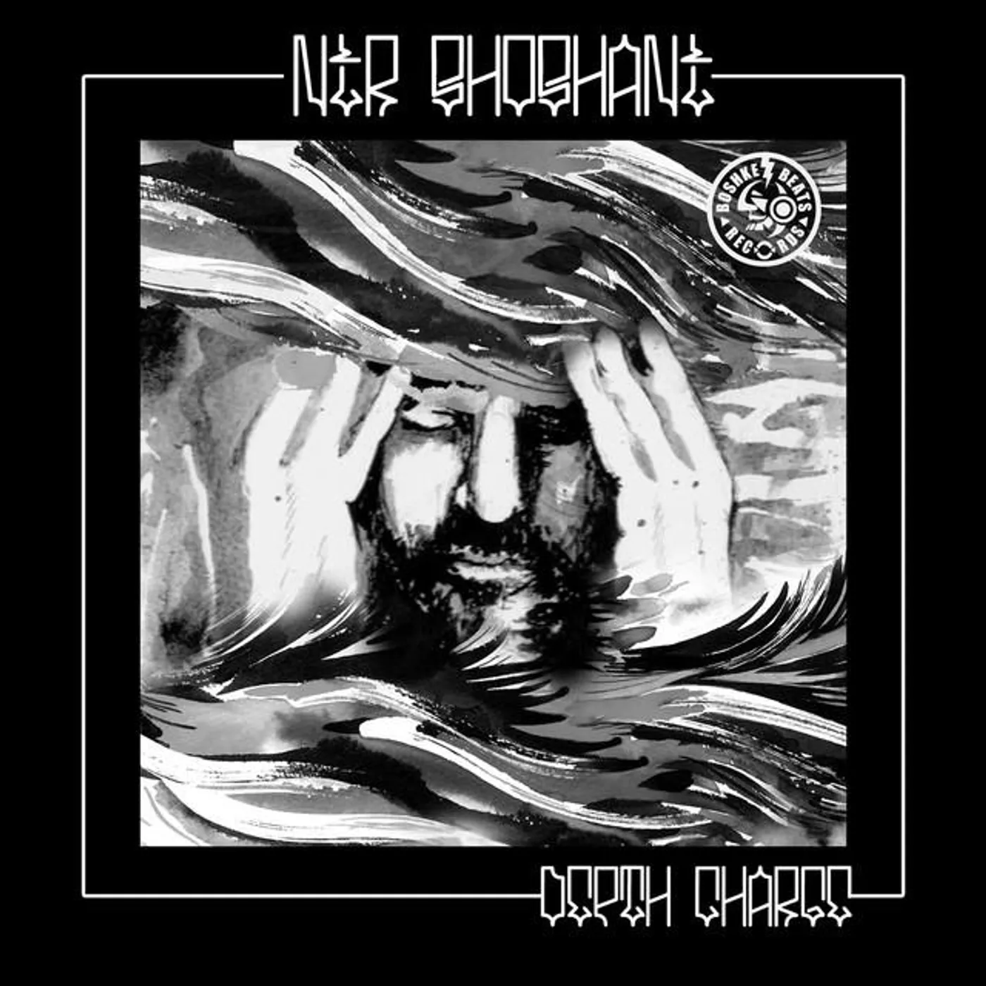 Nir Shoshani