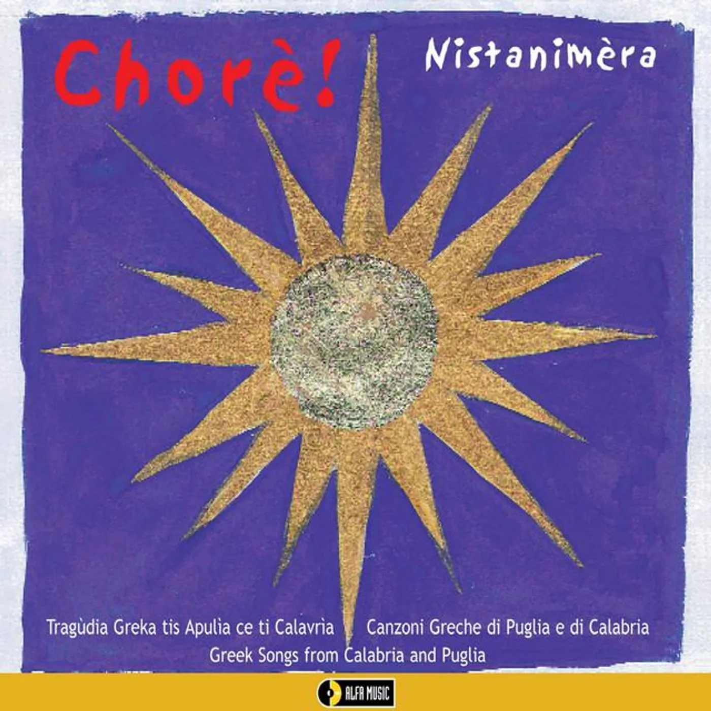 Nistanimera Brand Page