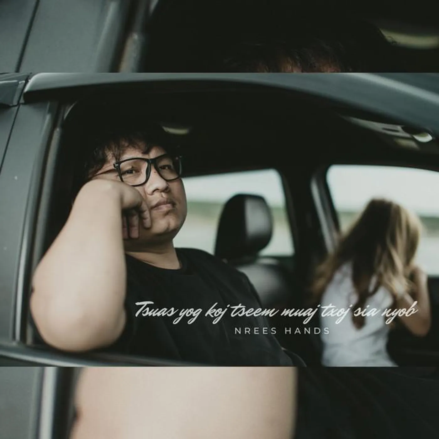 Nrees Hands Brand Page