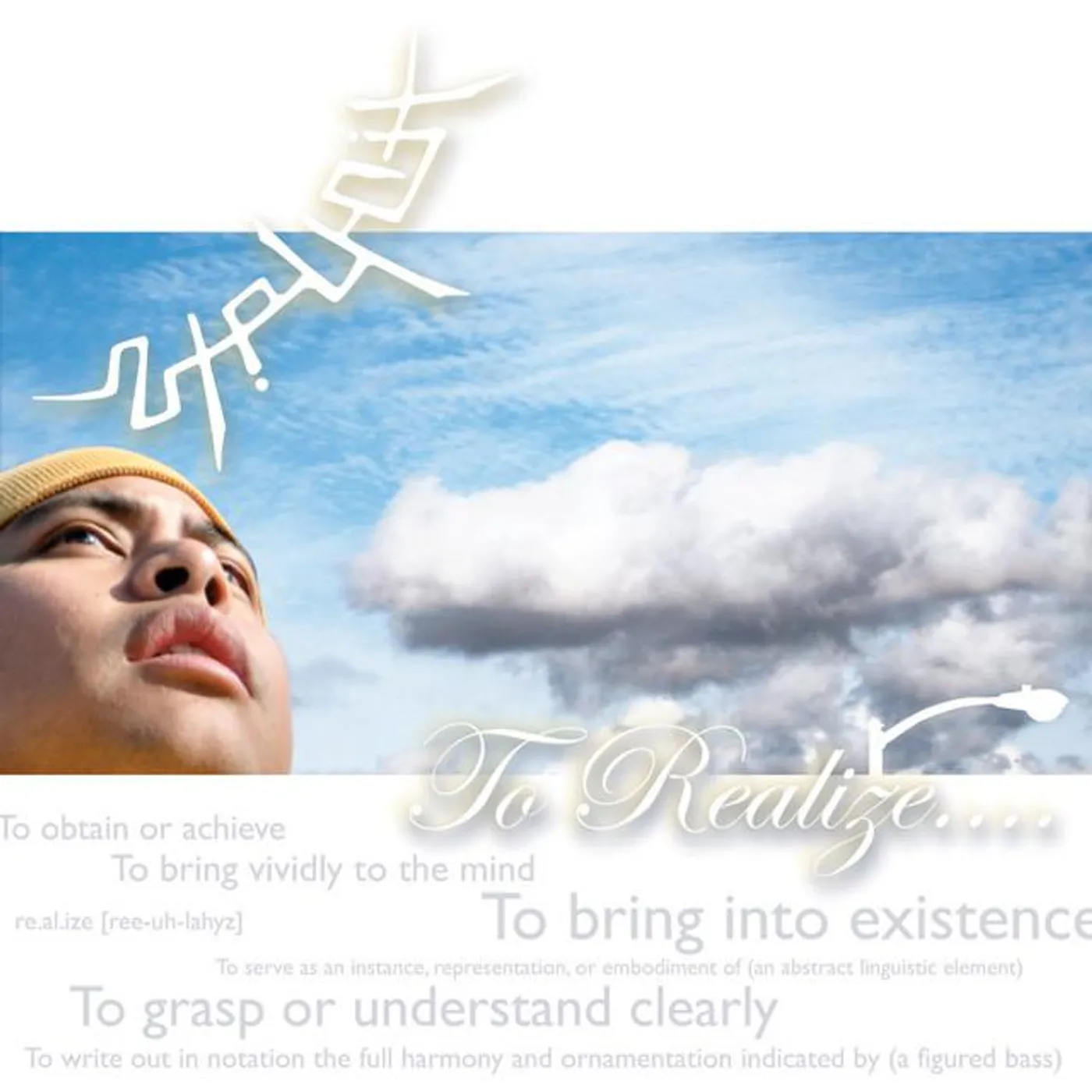 Ntrl Hgh Brand Page