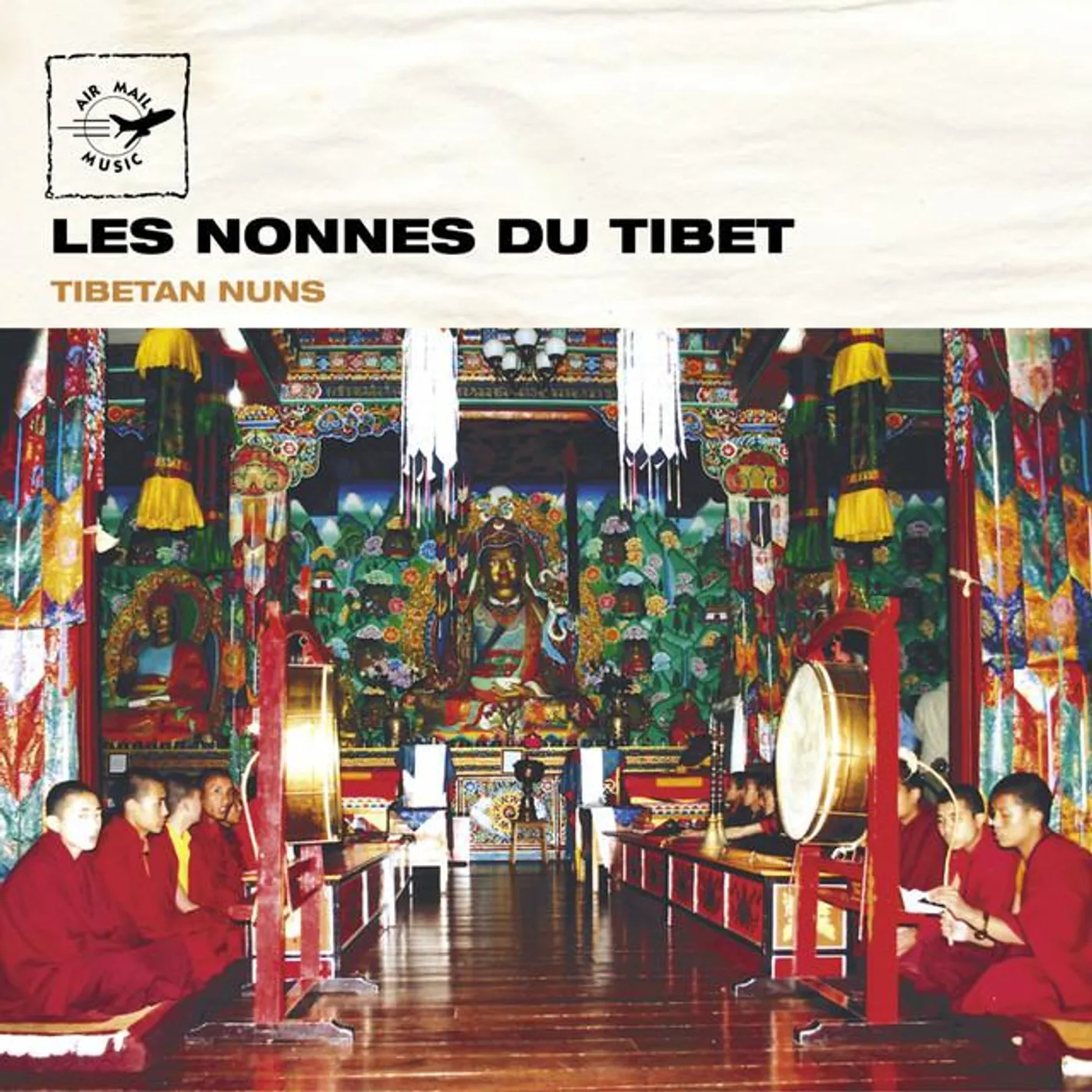 Nuns of Nangi Gompa Manstery