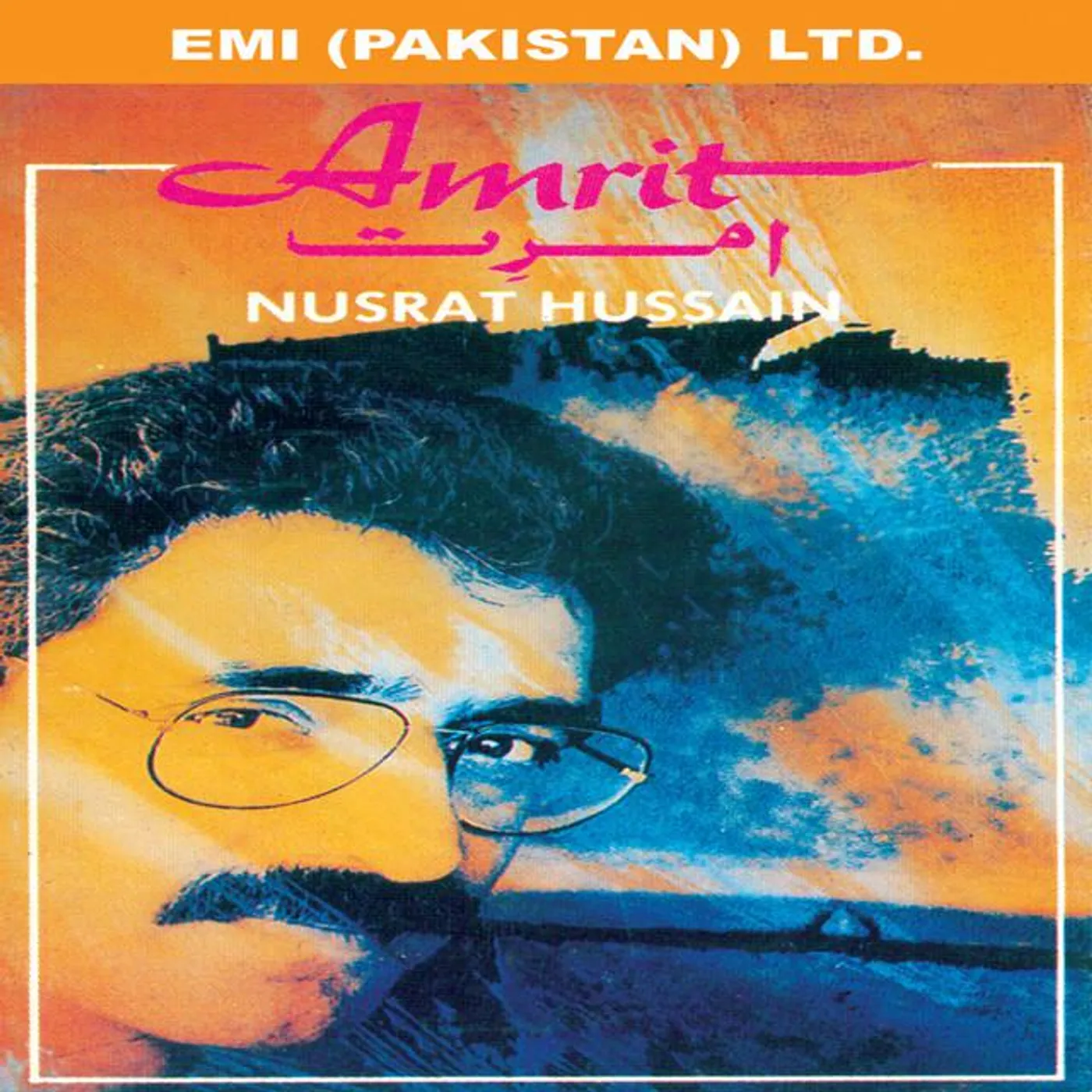 Nusrat Hussain