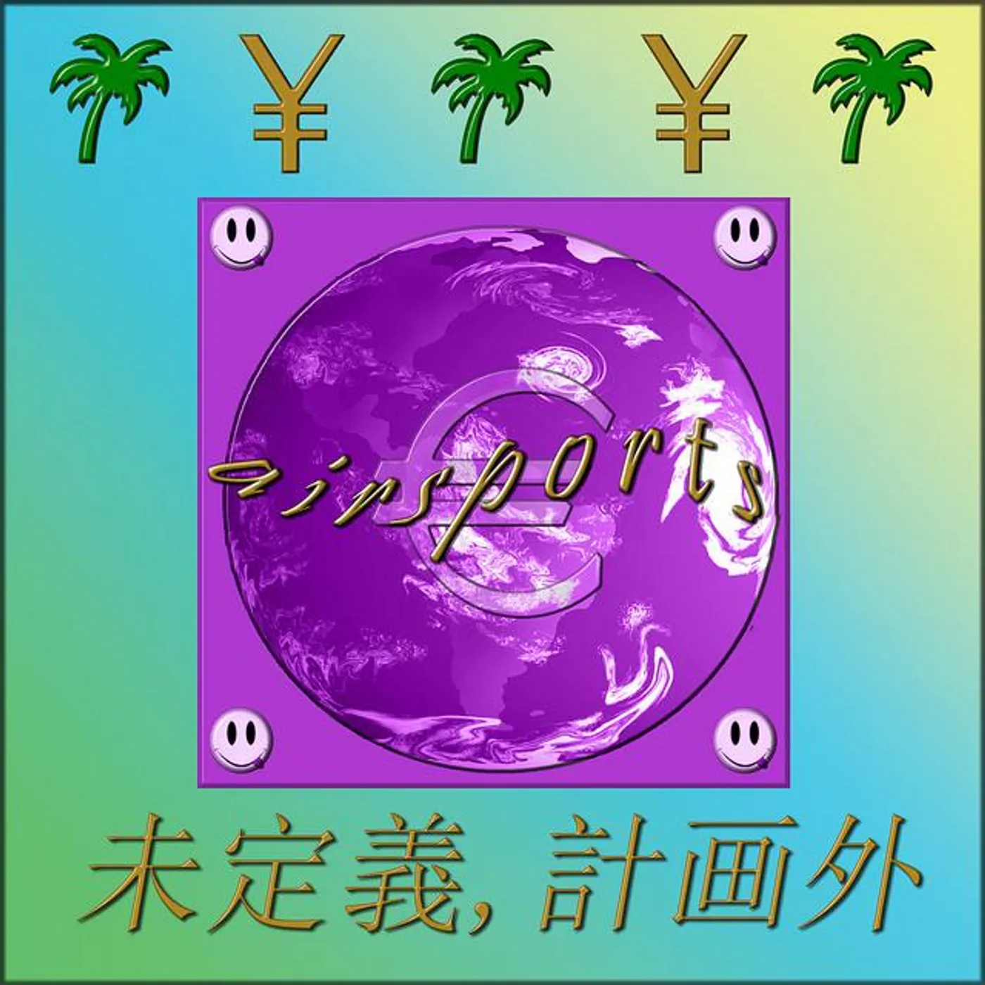 O.A.S.I. Brand Page