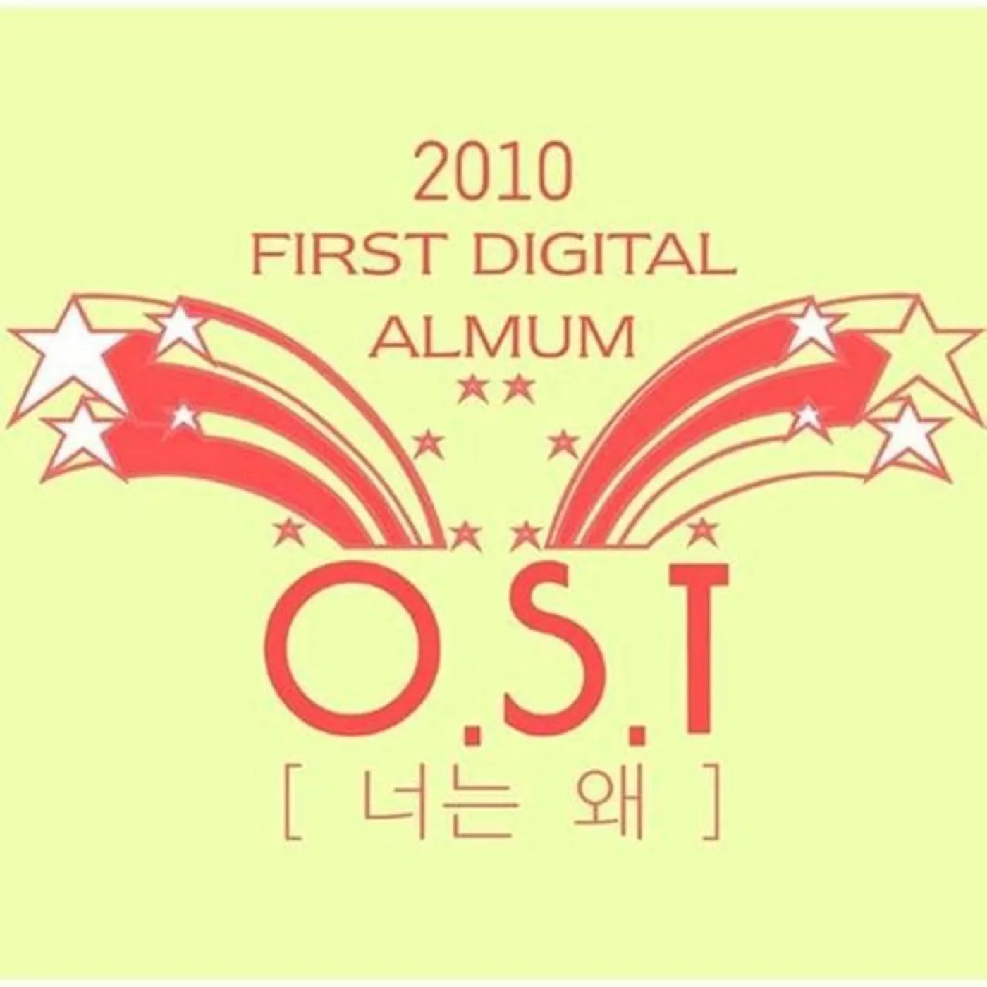 O.S.T