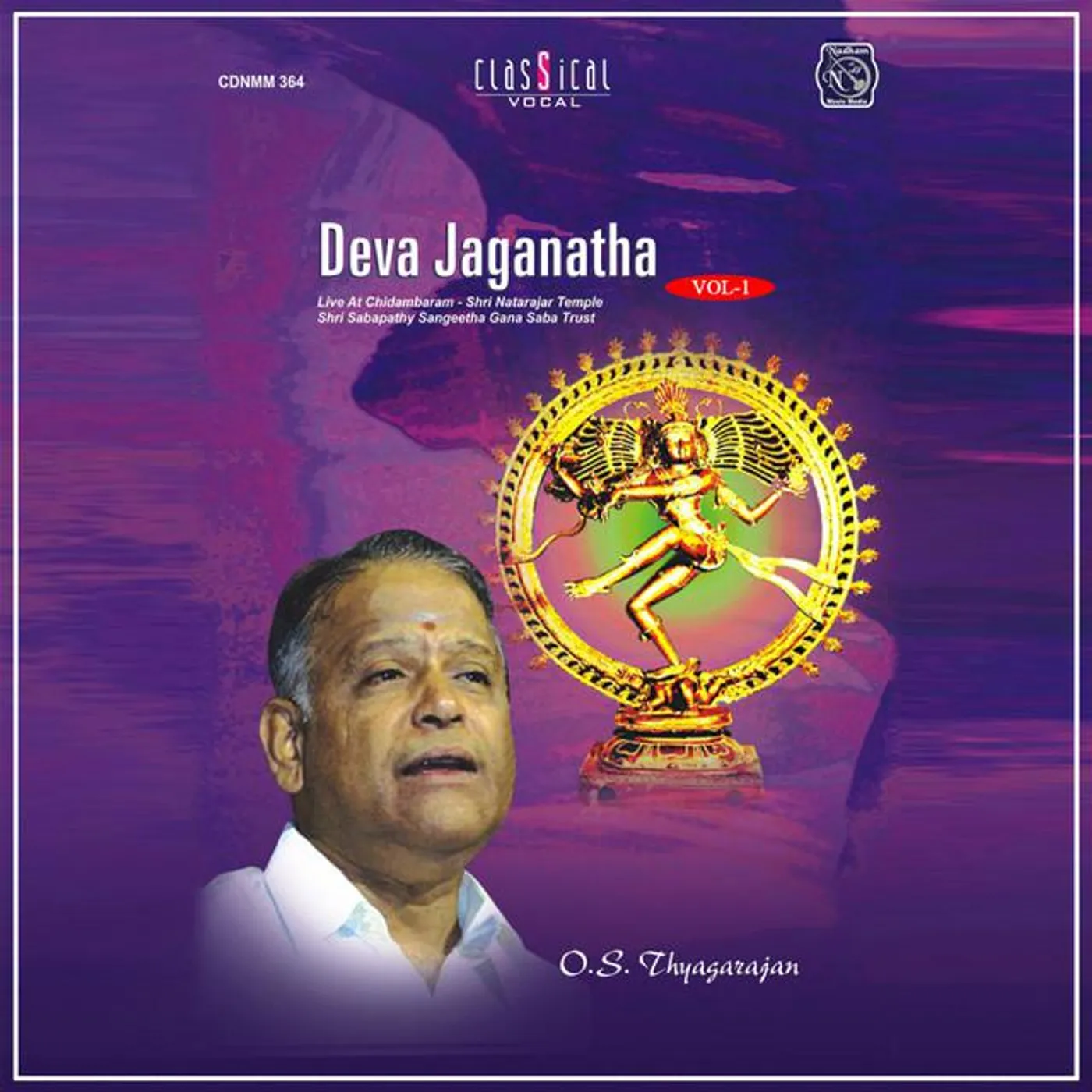 O. S. Thyagarajan Brand Page